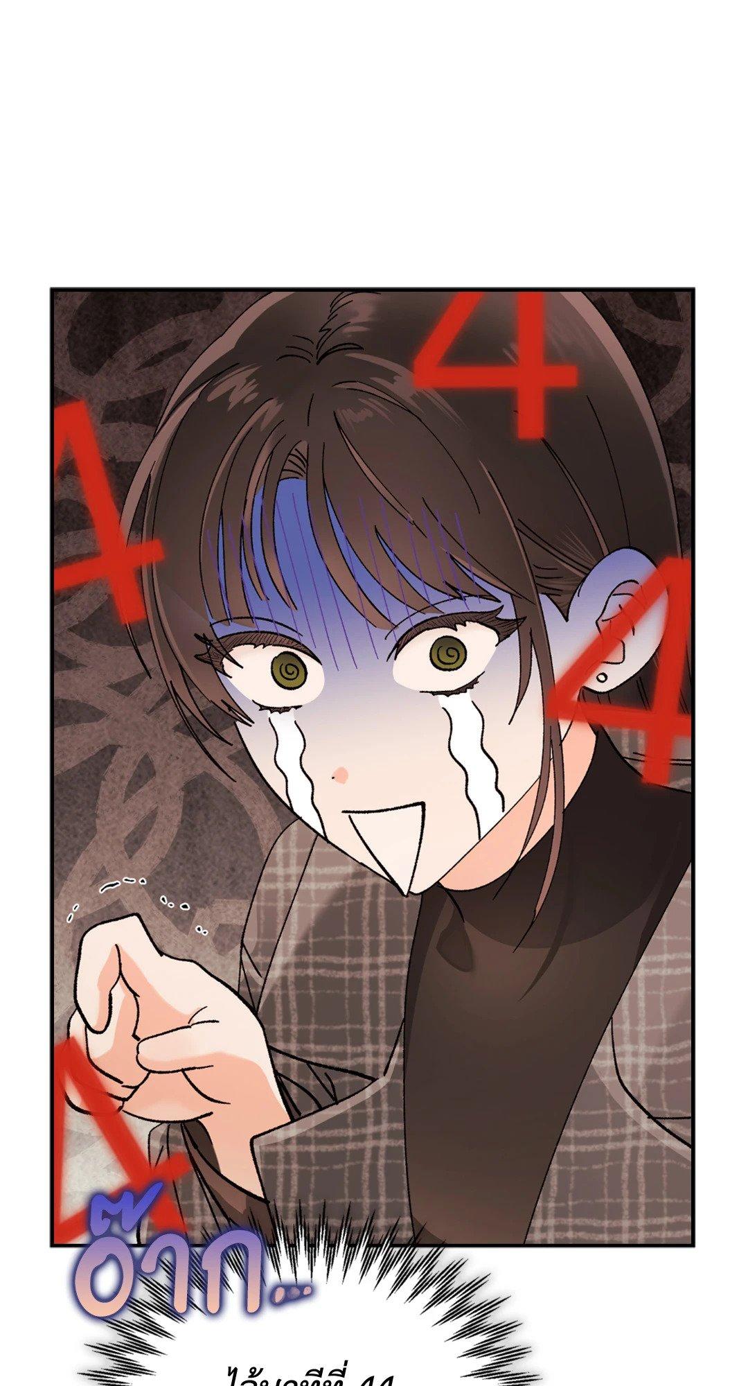 Doujin-Lc- อ่าน โดจิน มังฮวา เกาหลี ญี่ปุ่น จีน แปลไทย Quiet in the Office! ตอนที่ 1 2 3 4 5 6 7 8 9 10 11 12 13 14 ฟรี ไม่มีโฆษณา อ่าน โดจิน Manhwa เกาหลี ญี่ปุ่น จีน เรามีครบ คัดมาให้เน้นๆ โดจิน 18+ รับประกันความฟินโดย  Doujin Lc