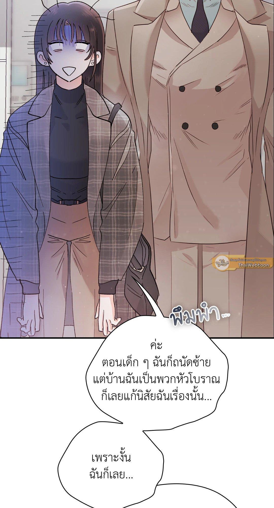 Doujin-Lc- อ่าน โดจิน มังฮวา เกาหลี ญี่ปุ่น จีน แปลไทย Quiet in the Office! ตอนที่ 1 2 3 4 5 6 7 8 9 10 11 12 13 14 ฟรี ไม่มีโฆษณา อ่าน โดจิน Manhwa เกาหลี ญี่ปุ่น จีน เรามีครบ คัดมาให้เน้นๆ โดจิน 18+ รับประกันความฟินโดย  Doujin Lc