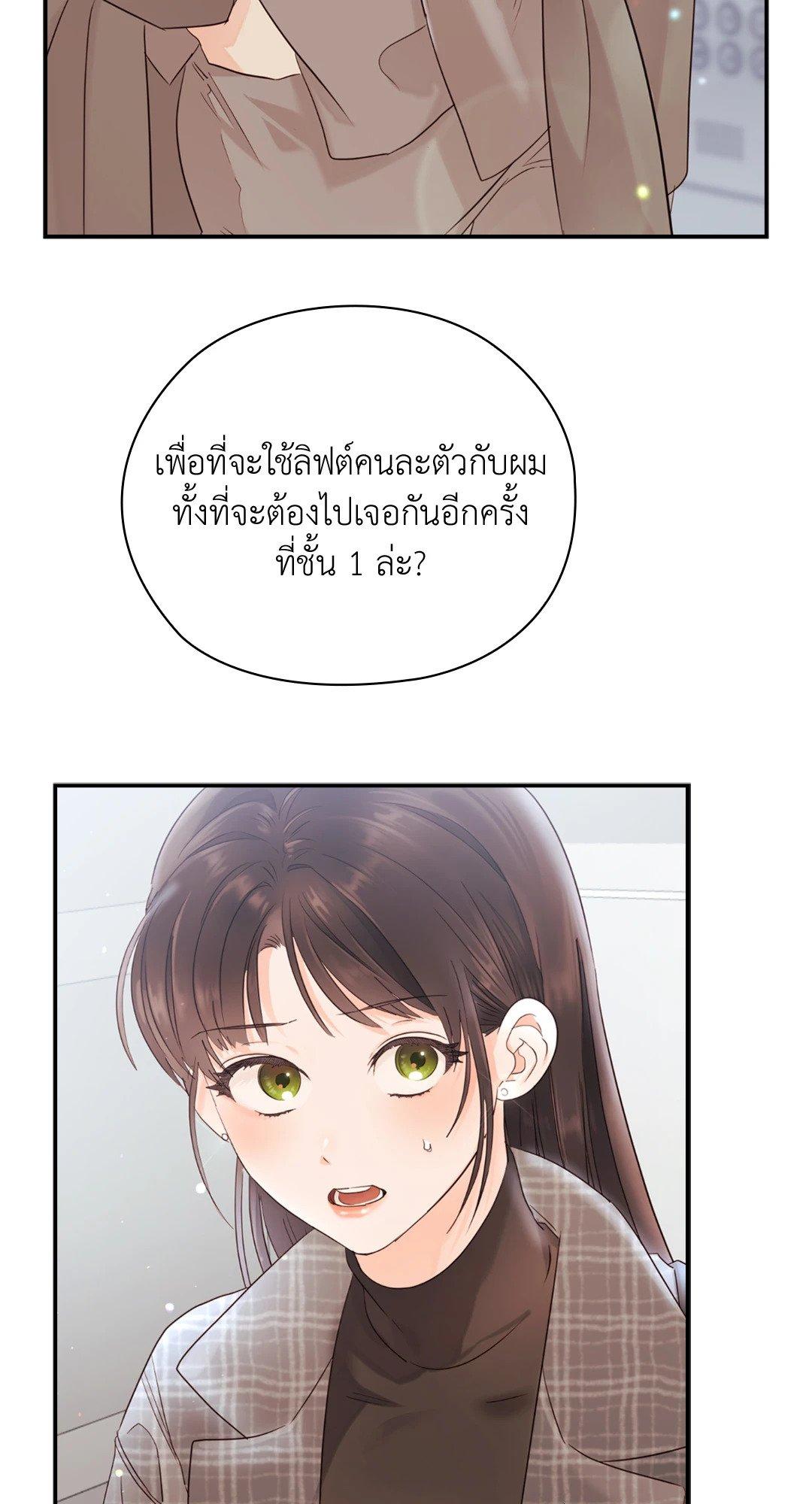 Doujin-Lc- อ่าน โดจิน มังฮวา เกาหลี ญี่ปุ่น จีน แปลไทย Quiet in the Office! ตอนที่ 1 2 3 4 5 6 7 8 9 10 11 12 13 14 ฟรี ไม่มีโฆษณา อ่าน โดจิน Manhwa เกาหลี ญี่ปุ่น จีน เรามีครบ คัดมาให้เน้นๆ โดจิน 18+ รับประกันความฟินโดย  Doujin Lc