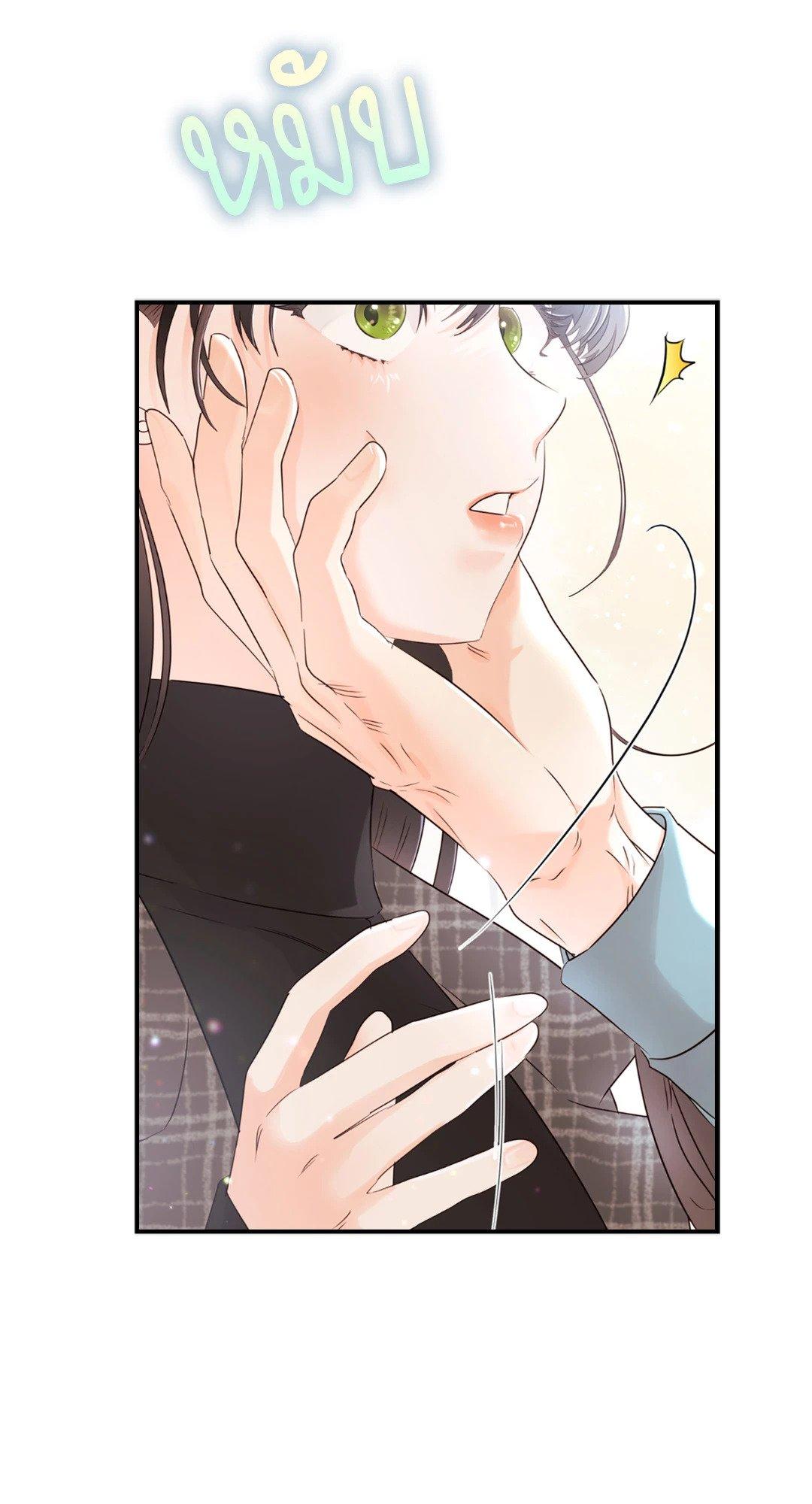 Doujin-Lc- อ่าน โดจิน มังฮวา เกาหลี ญี่ปุ่น จีน แปลไทย Quiet in the Office! ตอนที่ 1 2 3 4 5 6 7 8 9 10 11 12 13 14 ฟรี ไม่มีโฆษณา อ่าน โดจิน Manhwa เกาหลี ญี่ปุ่น จีน เรามีครบ คัดมาให้เน้นๆ โดจิน 18+ รับประกันความฟินโดย  Doujin Lc