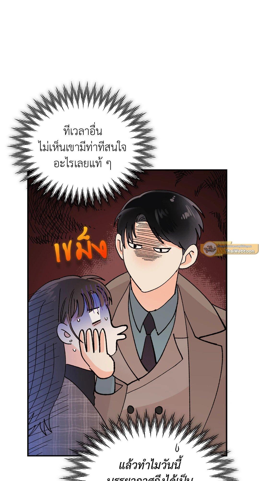 Doujin-Lc- อ่าน โดจิน มังฮวา เกาหลี ญี่ปุ่น จีน แปลไทย Quiet in the Office! ตอนที่ 1 2 3 4 5 6 7 8 9 10 11 12 13 14 ฟรี ไม่มีโฆษณา อ่าน โดจิน Manhwa เกาหลี ญี่ปุ่น จีน เรามีครบ คัดมาให้เน้นๆ โดจิน 18+ รับประกันความฟินโดย  Doujin Lc