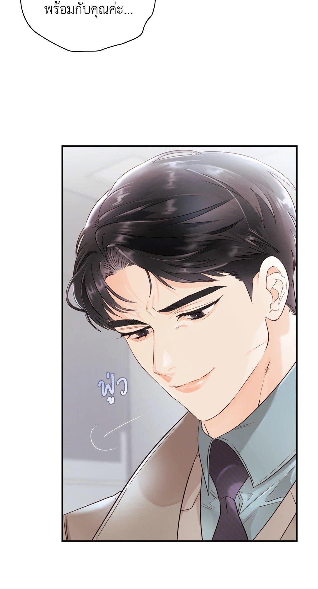 Doujin-Lc- อ่าน โดจิน มังฮวา เกาหลี ญี่ปุ่น จีน แปลไทย Quiet in the Office! ตอนที่ 1 2 3 4 5 6 7 8 9 10 11 12 13 14 ฟรี ไม่มีโฆษณา อ่าน โดจิน Manhwa เกาหลี ญี่ปุ่น จีน เรามีครบ คัดมาให้เน้นๆ โดจิน 18+ รับประกันความฟินโดย  Doujin Lc