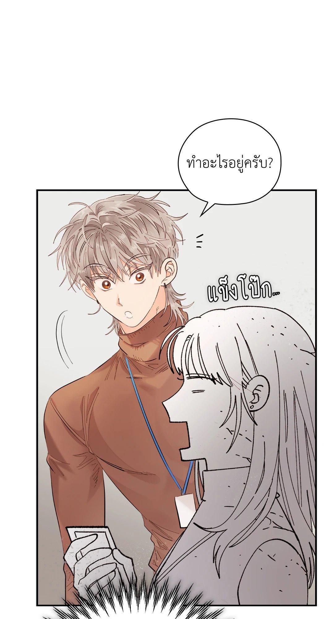 Doujin-Lc- อ่าน โดจิน มังฮวา เกาหลี ญี่ปุ่น จีน แปลไทย Quiet in the Office! ตอนที่ 1 2 3 4 5 6 7 8 9 10 11 12 13 14 ฟรี ไม่มีโฆษณา อ่าน โดจิน Manhwa เกาหลี ญี่ปุ่น จีน เรามีครบ คัดมาให้เน้นๆ โดจิน 18+ รับประกันความฟินโดย  Doujin Lc
