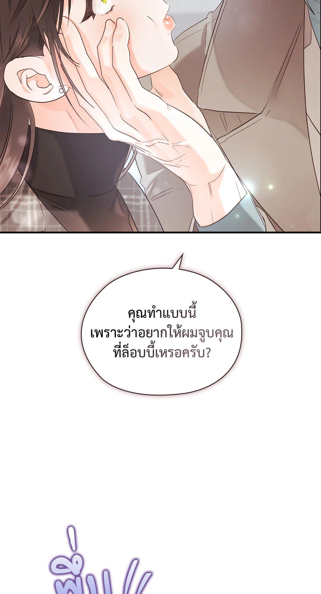 Doujin-Lc- อ่าน โดจิน มังฮวา เกาหลี ญี่ปุ่น จีน แปลไทย Quiet in the Office! ตอนที่ 1 2 3 4 5 6 7 8 9 10 11 12 13 14 ฟรี ไม่มีโฆษณา อ่าน โดจิน Manhwa เกาหลี ญี่ปุ่น จีน เรามีครบ คัดมาให้เน้นๆ โดจิน 18+ รับประกันความฟินโดย  Doujin Lc