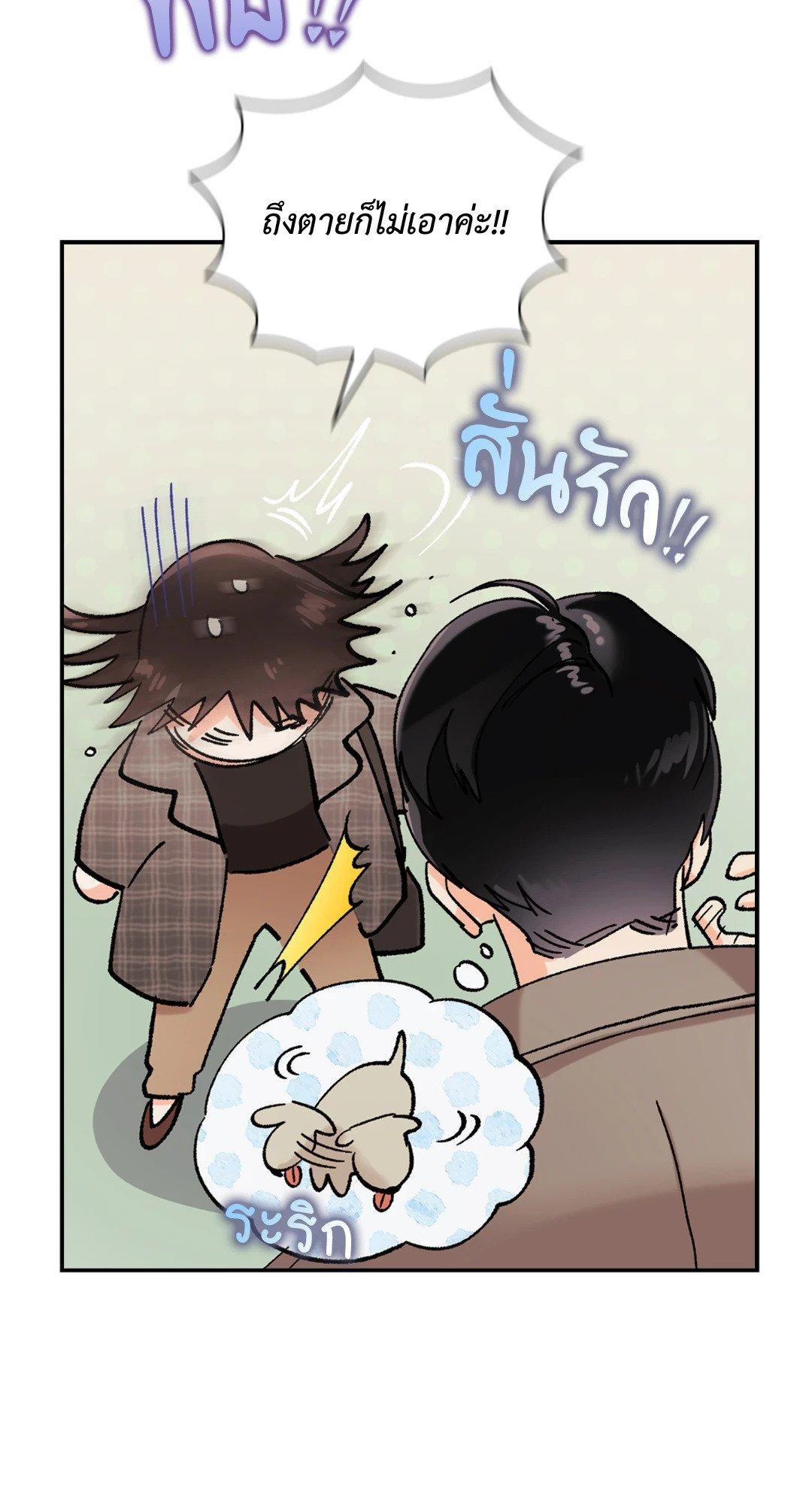 Doujin-Lc- อ่าน โดจิน มังฮวา เกาหลี ญี่ปุ่น จีน แปลไทย Quiet in the Office! ตอนที่ 1 2 3 4 5 6 7 8 9 10 11 12 13 14 ฟรี ไม่มีโฆษณา อ่าน โดจิน Manhwa เกาหลี ญี่ปุ่น จีน เรามีครบ คัดมาให้เน้นๆ โดจิน 18+ รับประกันความฟินโดย  Doujin Lc