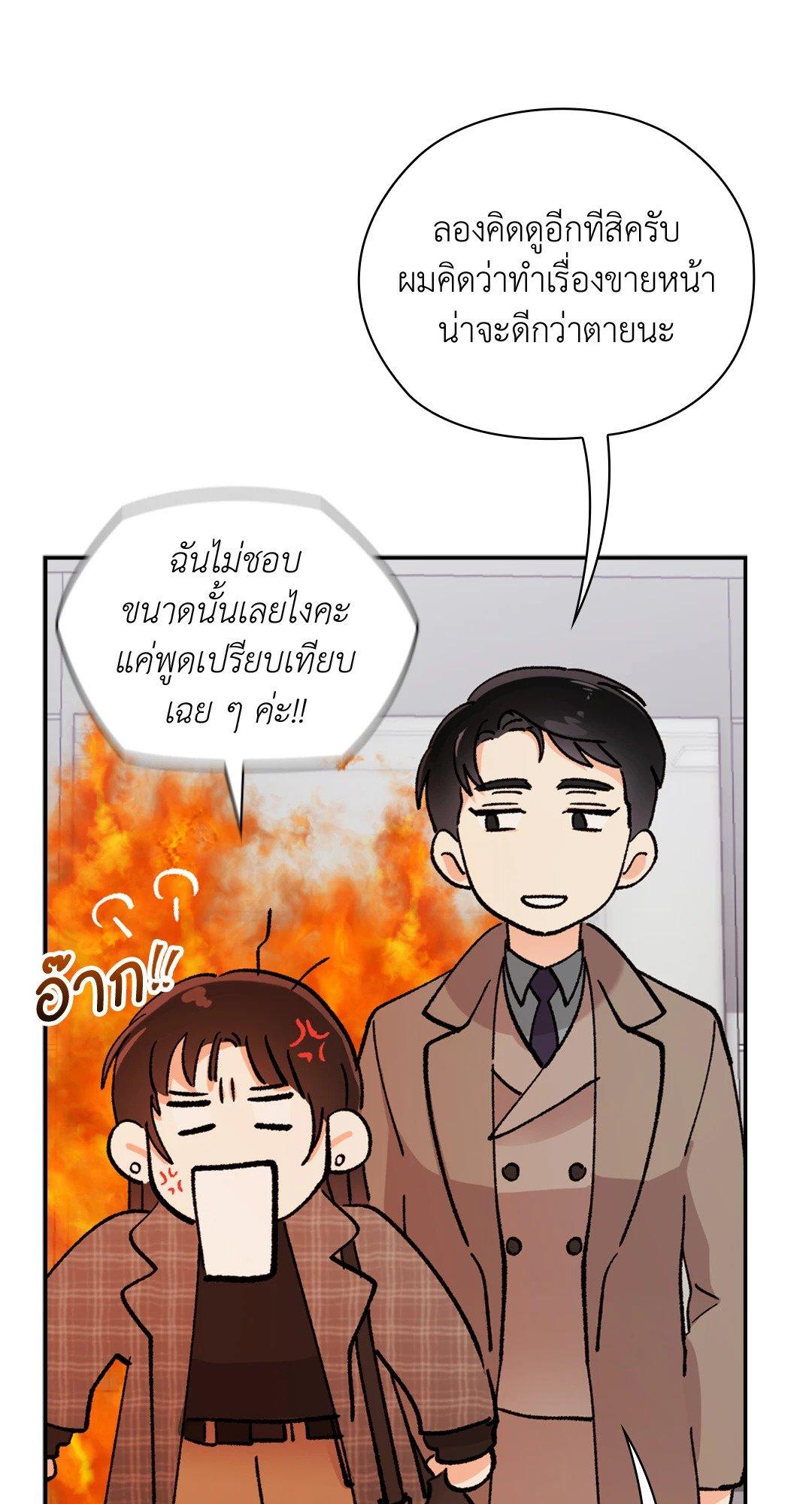 Doujin-Lc- อ่าน โดจิน มังฮวา เกาหลี ญี่ปุ่น จีน แปลไทย Quiet in the Office! ตอนที่ 1 2 3 4 5 6 7 8 9 10 11 12 13 14 ฟรี ไม่มีโฆษณา อ่าน โดจิน Manhwa เกาหลี ญี่ปุ่น จีน เรามีครบ คัดมาให้เน้นๆ โดจิน 18+ รับประกันความฟินโดย  Doujin Lc