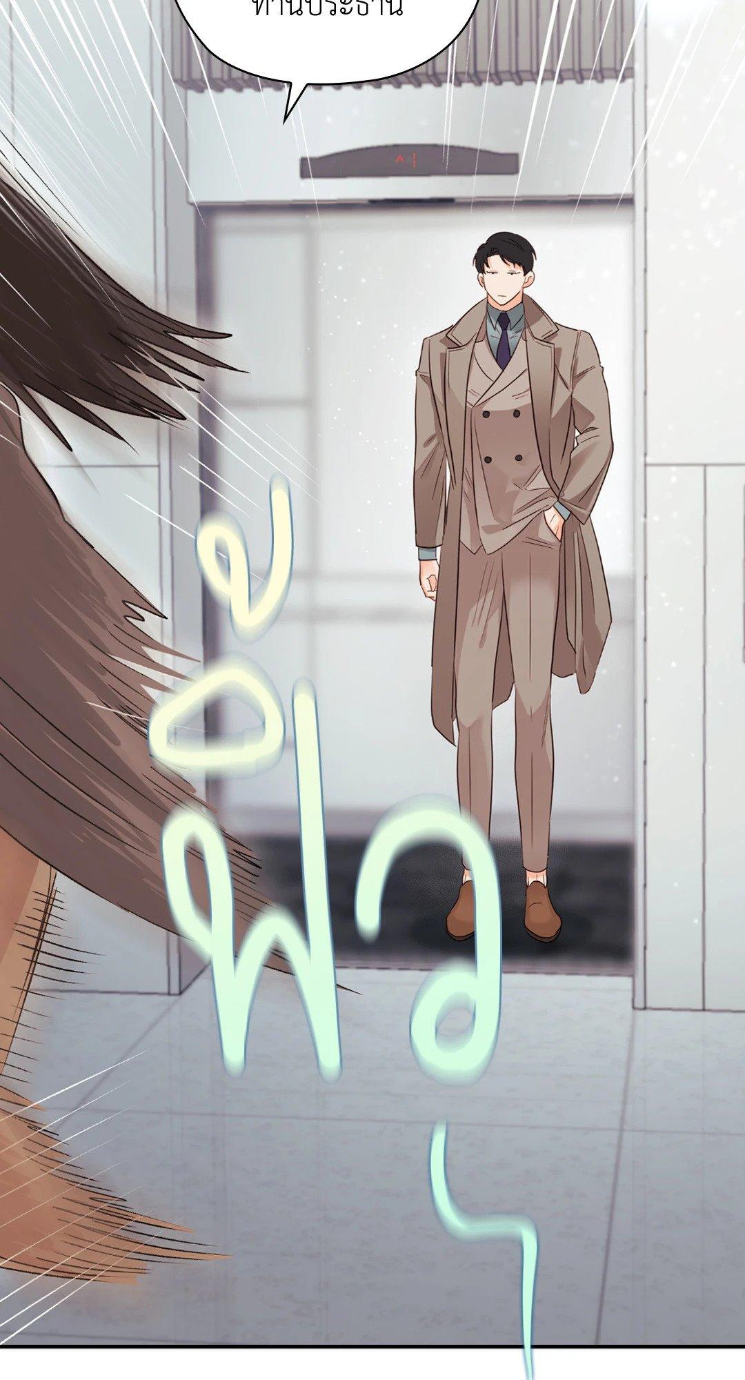 Doujin-Lc- อ่าน โดจิน มังฮวา เกาหลี ญี่ปุ่น จีน แปลไทย Quiet in the Office! ตอนที่ 1 2 3 4 5 6 7 8 9 10 11 12 13 14 ฟรี ไม่มีโฆษณา อ่าน โดจิน Manhwa เกาหลี ญี่ปุ่น จีน เรามีครบ คัดมาให้เน้นๆ โดจิน 18+ รับประกันความฟินโดย  Doujin Lc