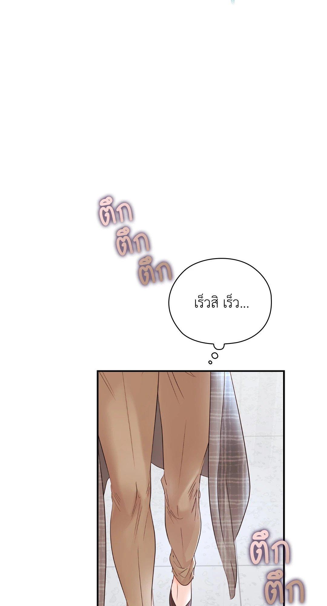 Doujin-Lc- อ่าน โดจิน มังฮวา เกาหลี ญี่ปุ่น จีน แปลไทย Quiet in the Office! ตอนที่ 1 2 3 4 5 6 7 8 9 10 11 12 13 14 ฟรี ไม่มีโฆษณา อ่าน โดจิน Manhwa เกาหลี ญี่ปุ่น จีน เรามีครบ คัดมาให้เน้นๆ โดจิน 18+ รับประกันความฟินโดย  Doujin Lc