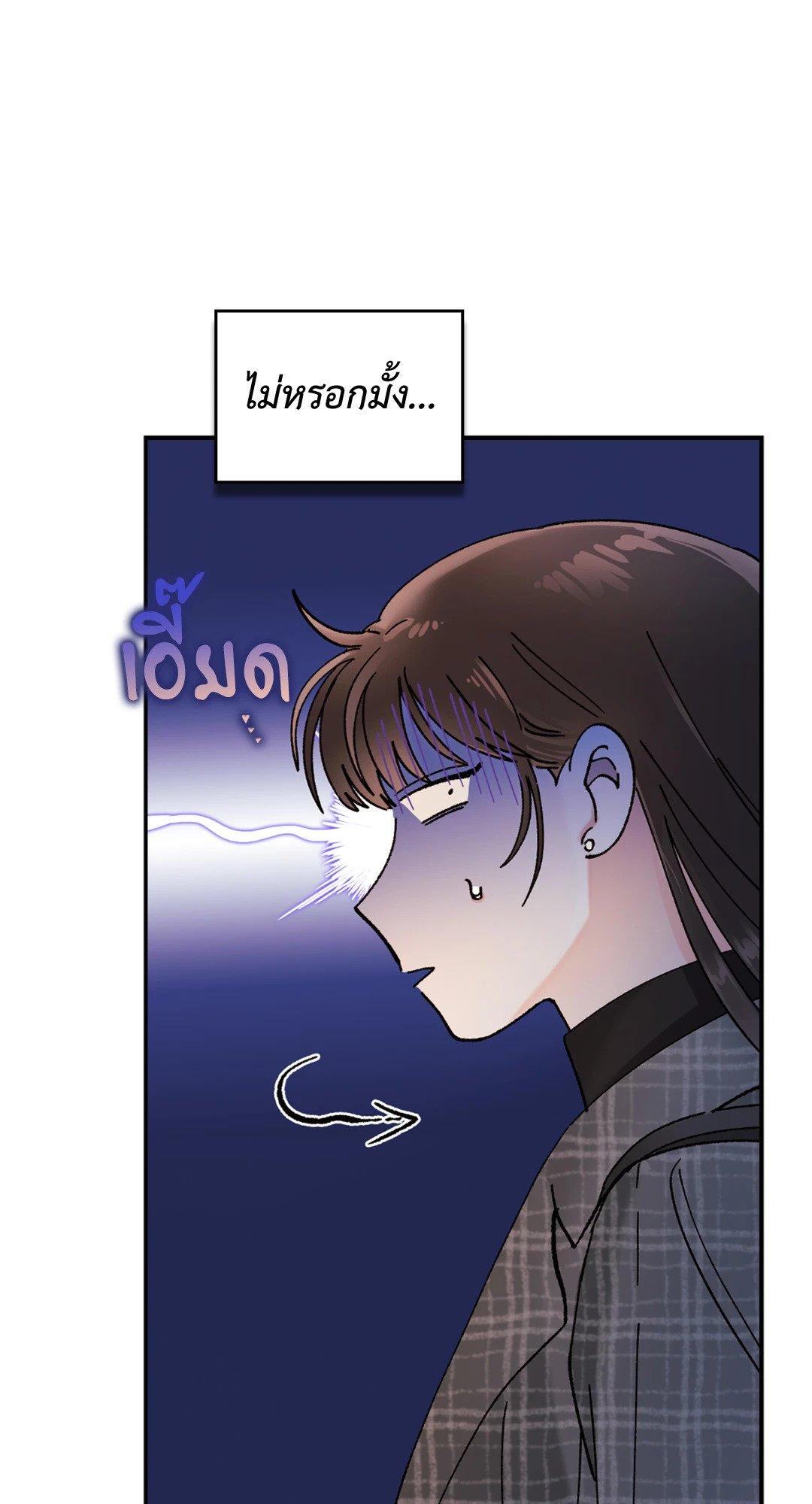 Doujin-Lc- อ่าน โดจิน มังฮวา เกาหลี ญี่ปุ่น จีน แปลไทย Quiet in the Office! ตอนที่ 1 2 3 4 5 6 7 8 9 10 11 12 13 14 ฟรี ไม่มีโฆษณา อ่าน โดจิน Manhwa เกาหลี ญี่ปุ่น จีน เรามีครบ คัดมาให้เน้นๆ โดจิน 18+ รับประกันความฟินโดย  Doujin Lc