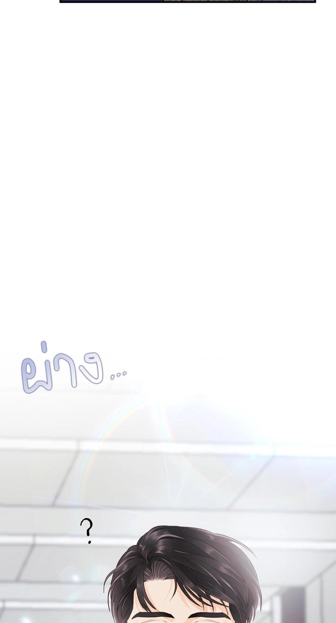 Doujin-Lc- อ่าน โดจิน มังฮวา เกาหลี ญี่ปุ่น จีน แปลไทย Quiet in the Office! ตอนที่ 1 2 3 4 5 6 7 8 9 10 11 12 13 14 ฟรี ไม่มีโฆษณา อ่าน โดจิน Manhwa เกาหลี ญี่ปุ่น จีน เรามีครบ คัดมาให้เน้นๆ โดจิน 18+ รับประกันความฟินโดย  Doujin Lc
