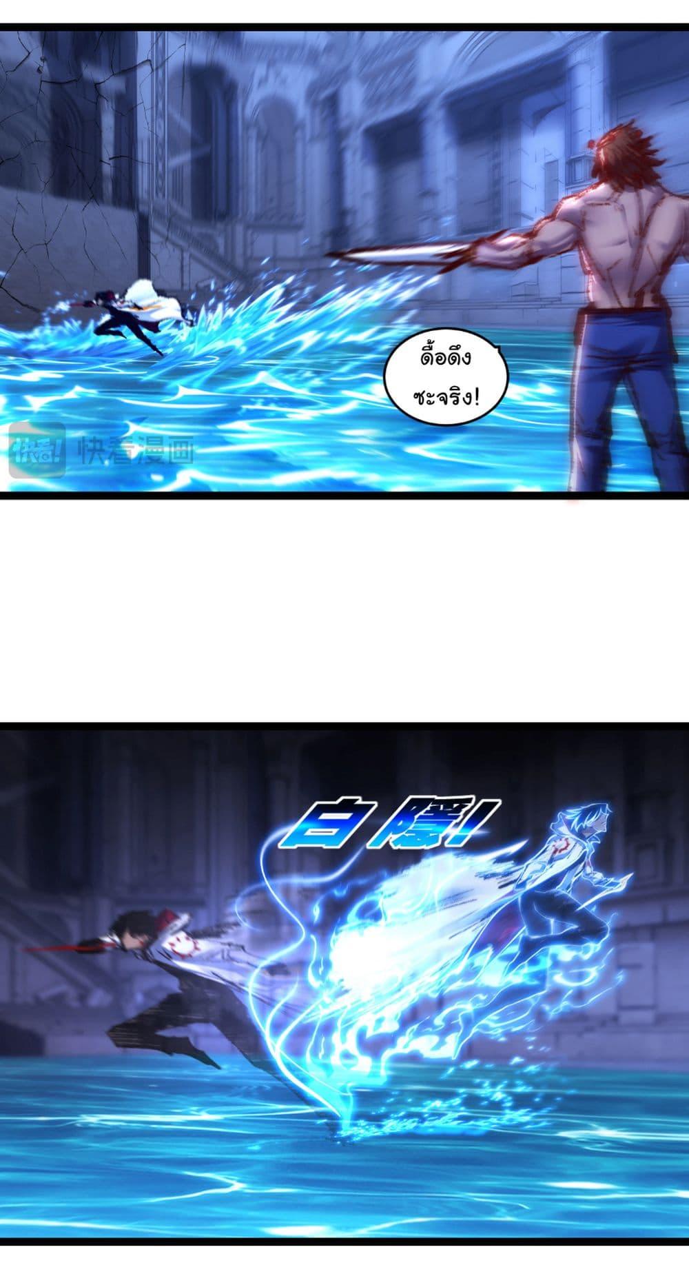 Manga-lc-com อ่านมังงะ อ่านการ์ตูน ออนไลน์ ฟรี I’m The Boss in Magic Moon ตอนที่ 1 2 3 4 5 6 7 8 9 10 11 12 13 14 ฟรี ไม่มีโฆษณา Manga-lc - อ่าน มังงะ อ่าน การ์ตูน ออนไลน์ อ่านมังงะ ฟรี