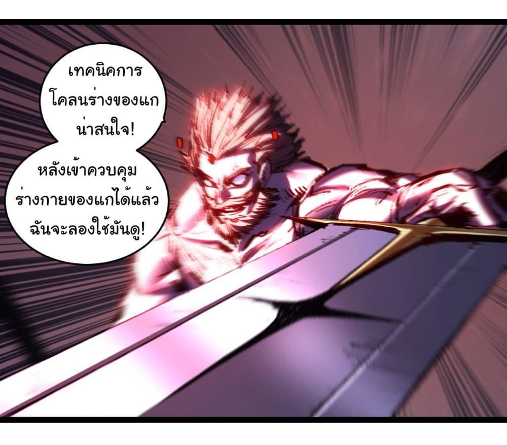 Manga-lc-com อ่านมังงะ อ่านการ์ตูน ออนไลน์ ฟรี I’m The Boss in Magic Moon ตอนที่ 1 2 3 4 5 6 7 8 9 10 11 12 13 14 ฟรี ไม่มีโฆษณา Manga-lc - อ่าน มังงะ อ่าน การ์ตูน ออนไลน์ อ่านมังงะ ฟรี