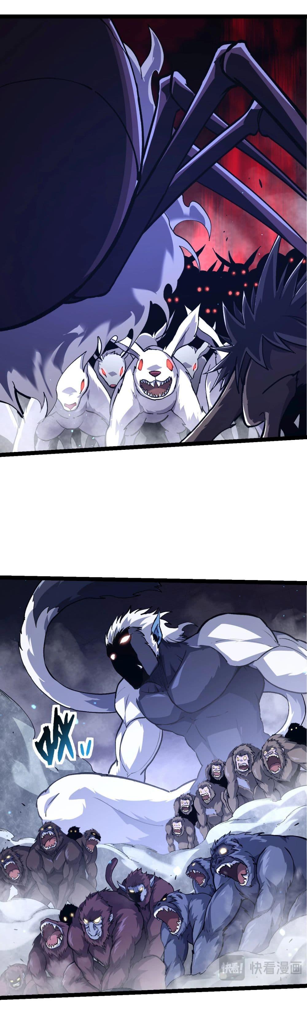 Manga-lc-com อ่านมังงะ อ่านการ์ตูน ออนไลน์ ฟรี Evolution from the Big Tree ตอนที่ 1 2 3 4 5 6 7 8 9 10 11 12 13 14 ฟรี ไม่มีโฆษณา Manga-lc - อ่าน มังงะ อ่าน การ์ตูน ออนไลน์ อ่านมังงะ ฟรี