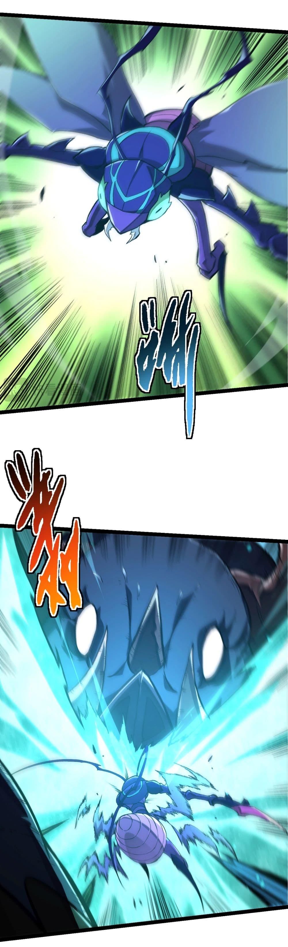 Manga-lc-com อ่านมังงะ อ่านการ์ตูน ออนไลน์ ฟรี Evolution from the Big Tree ตอนที่ 1 2 3 4 5 6 7 8 9 10 11 12 13 14 ฟรี ไม่มีโฆษณา Manga-lc - อ่าน มังงะ อ่าน การ์ตูน ออนไลน์ อ่านมังงะ ฟรี