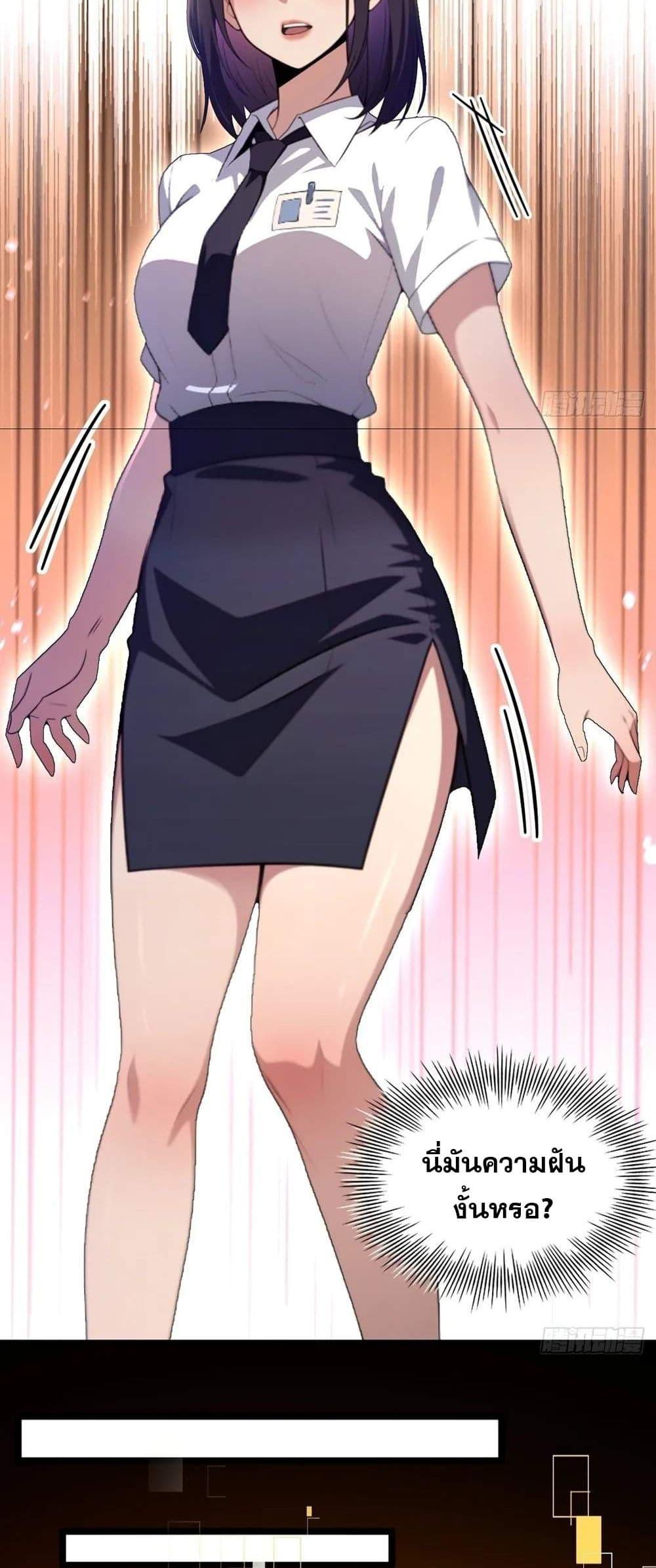 Manga-lc-com อ่านมังงะ อ่านการ์ตูน ออนไลน์ ฟรี The Ultimate Wantless Godly Rich System ตอนที่ 1 2 3 4 5 6 7 8 9 10 11 12 13 14 ฟรี ไม่มีโฆษณา Manga-lc - อ่าน มังงะ อ่าน การ์ตูน ออนไลน์ อ่านมังงะ ฟรี