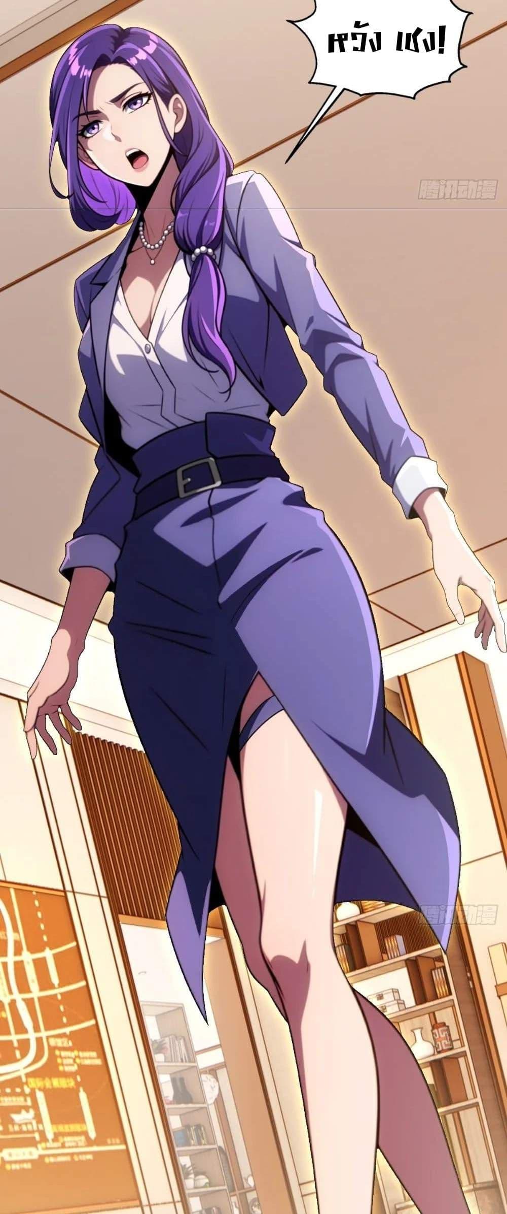 Manga-lc-com อ่านมังงะ อ่านการ์ตูน ออนไลน์ ฟรี The Ultimate Wantless Godly Rich System ตอนที่ 1 2 3 4 5 6 7 8 9 10 11 12 13 14 ฟรี ไม่มีโฆษณา Manga-lc - อ่าน มังงะ อ่าน การ์ตูน ออนไลน์ อ่านมังงะ ฟรี