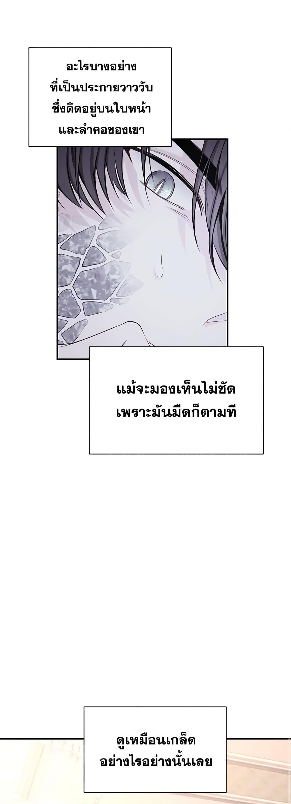 Manga-lc-com อ่านมังงะ อ่านการ์ตูน ออนไลน์ ฟรี Once Married ตอนที่ 1 2 3 4 5 6 7 8 9 10 11 12 13 14 ฟรี ไม่มีโฆษณา Manga-lc - อ่าน มังงะ อ่าน การ์ตูน ออนไลน์ อ่านมังงะ ฟรี