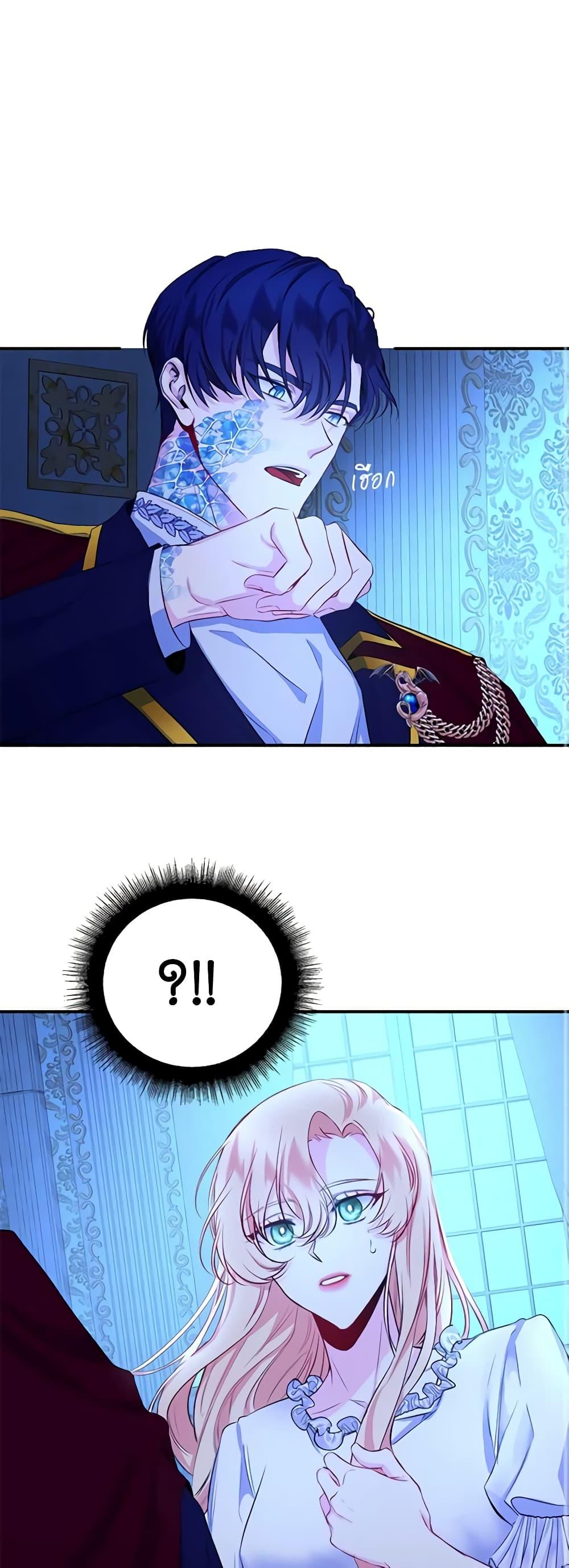 Manga-lc-com อ่านมังงะ อ่านการ์ตูน ออนไลน์ ฟรี Once Married ตอนที่ 1 2 3 4 5 6 7 8 9 10 11 12 13 14 ฟรี ไม่มีโฆษณา Manga-lc - อ่าน มังงะ อ่าน การ์ตูน ออนไลน์ อ่านมังงะ ฟรี