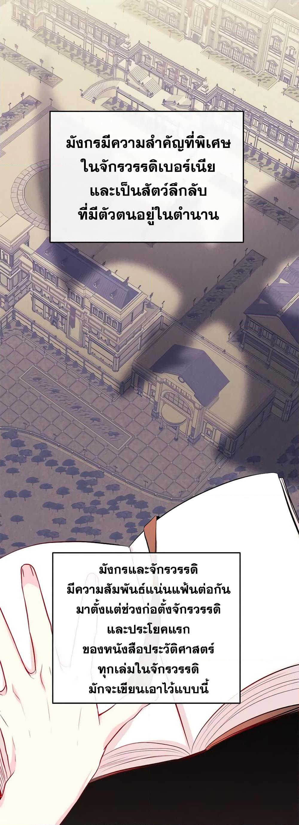 Manga-lc-com อ่านมังงะ อ่านการ์ตูน ออนไลน์ ฟรี Once Married ตอนที่ 1 2 3 4 5 6 7 8 9 10 11 12 13 14 ฟรี ไม่มีโฆษณา Manga-lc - อ่าน มังงะ อ่าน การ์ตูน ออนไลน์ อ่านมังงะ ฟรี