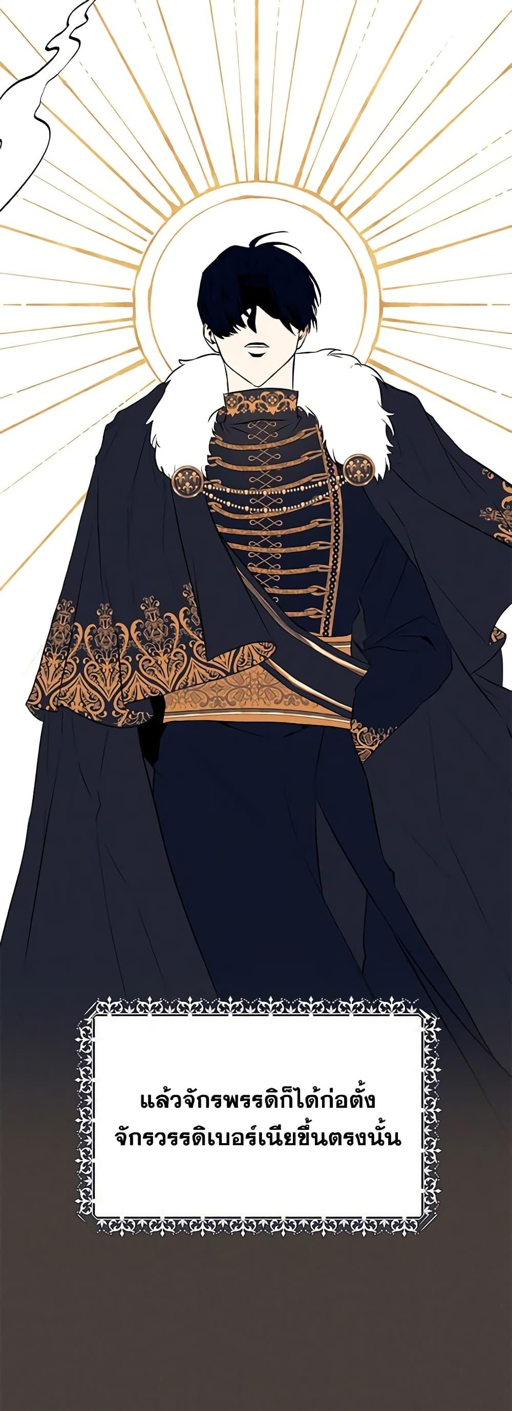 Manga-lc-com อ่านมังงะ อ่านการ์ตูน ออนไลน์ ฟรี Once Married ตอนที่ 1 2 3 4 5 6 7 8 9 10 11 12 13 14 ฟรี ไม่มีโฆษณา Manga-lc - อ่าน มังงะ อ่าน การ์ตูน ออนไลน์ อ่านมังงะ ฟรี