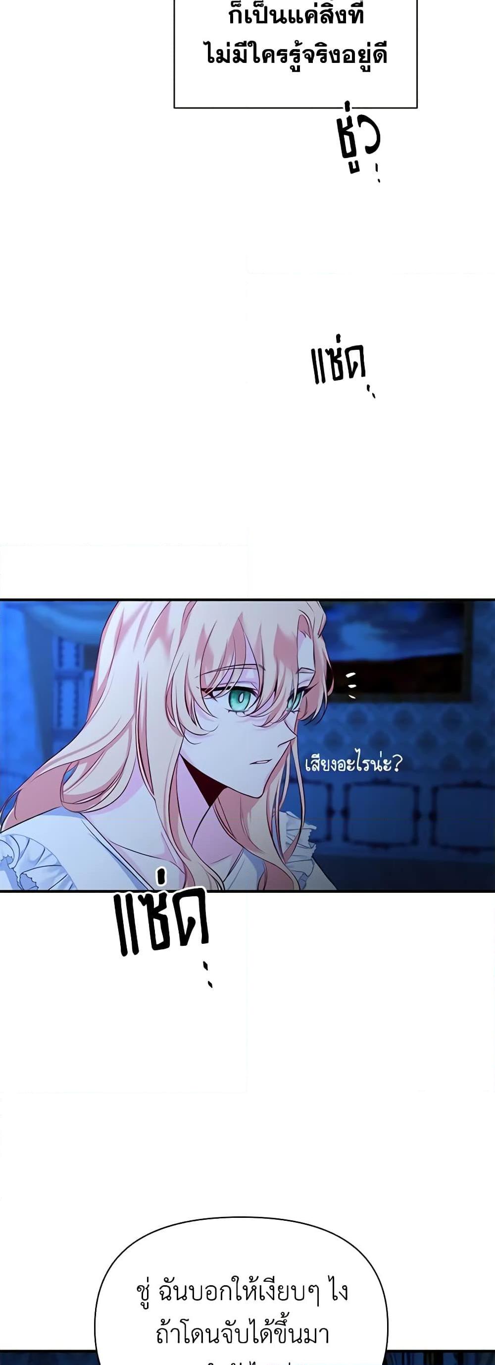 Manga-lc-com อ่านมังงะ อ่านการ์ตูน ออนไลน์ ฟรี Once Married ตอนที่ 1 2 3 4 5 6 7 8 9 10 11 12 13 14 ฟรี ไม่มีโฆษณา Manga-lc - อ่าน มังงะ อ่าน การ์ตูน ออนไลน์ อ่านมังงะ ฟรี