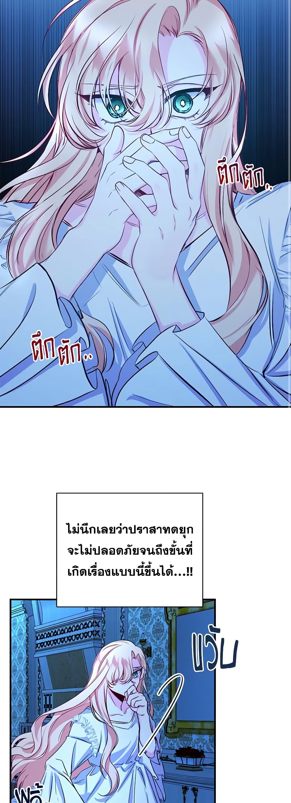 Manga-lc-com อ่านมังงะ อ่านการ์ตูน ออนไลน์ ฟรี Once Married ตอนที่ 1 2 3 4 5 6 7 8 9 10 11 12 13 14 ฟรี ไม่มีโฆษณา Manga-lc - อ่าน มังงะ อ่าน การ์ตูน ออนไลน์ อ่านมังงะ ฟรี