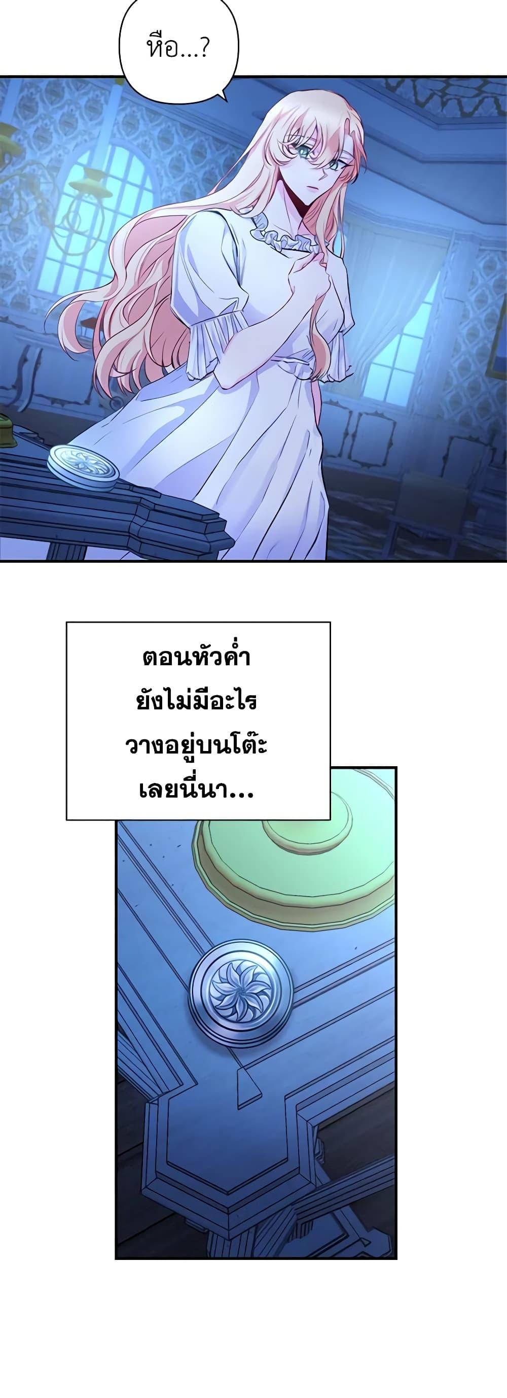 Manga-lc-com อ่านมังงะ อ่านการ์ตูน ออนไลน์ ฟรี Once Married ตอนที่ 1 2 3 4 5 6 7 8 9 10 11 12 13 14 ฟรี ไม่มีโฆษณา Manga-lc - อ่าน มังงะ อ่าน การ์ตูน ออนไลน์ อ่านมังงะ ฟรี