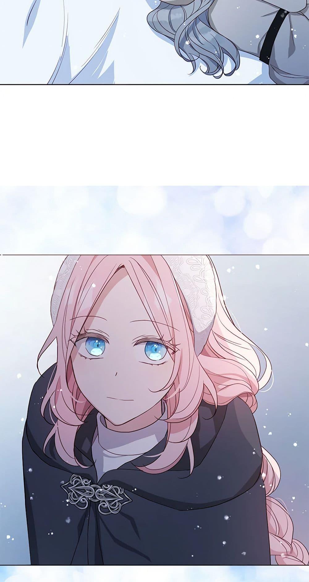 Manga-lc-com อ่านมังงะ อ่านการ์ตูน ออนไลน์ ฟรี Seduce the Villain’s Father ตอนที่ 1 2 3 4 5 6 7 8 9 10 11 12 13 14 ฟรี ไม่มีโฆษณา Manga-lc - อ่าน มังงะ อ่าน การ์ตูน ออนไลน์ อ่านมังงะ ฟรี