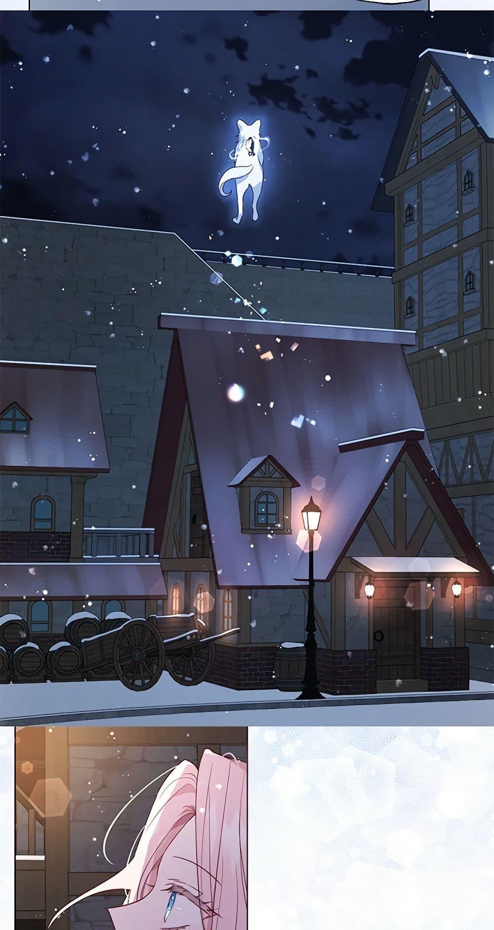 Manga-lc-com อ่านมังงะ อ่านการ์ตูน ออนไลน์ ฟรี Seduce the Villain’s Father ตอนที่ 1 2 3 4 5 6 7 8 9 10 11 12 13 14 ฟรี ไม่มีโฆษณา Manga-lc - อ่าน มังงะ อ่าน การ์ตูน ออนไลน์ อ่านมังงะ ฟรี