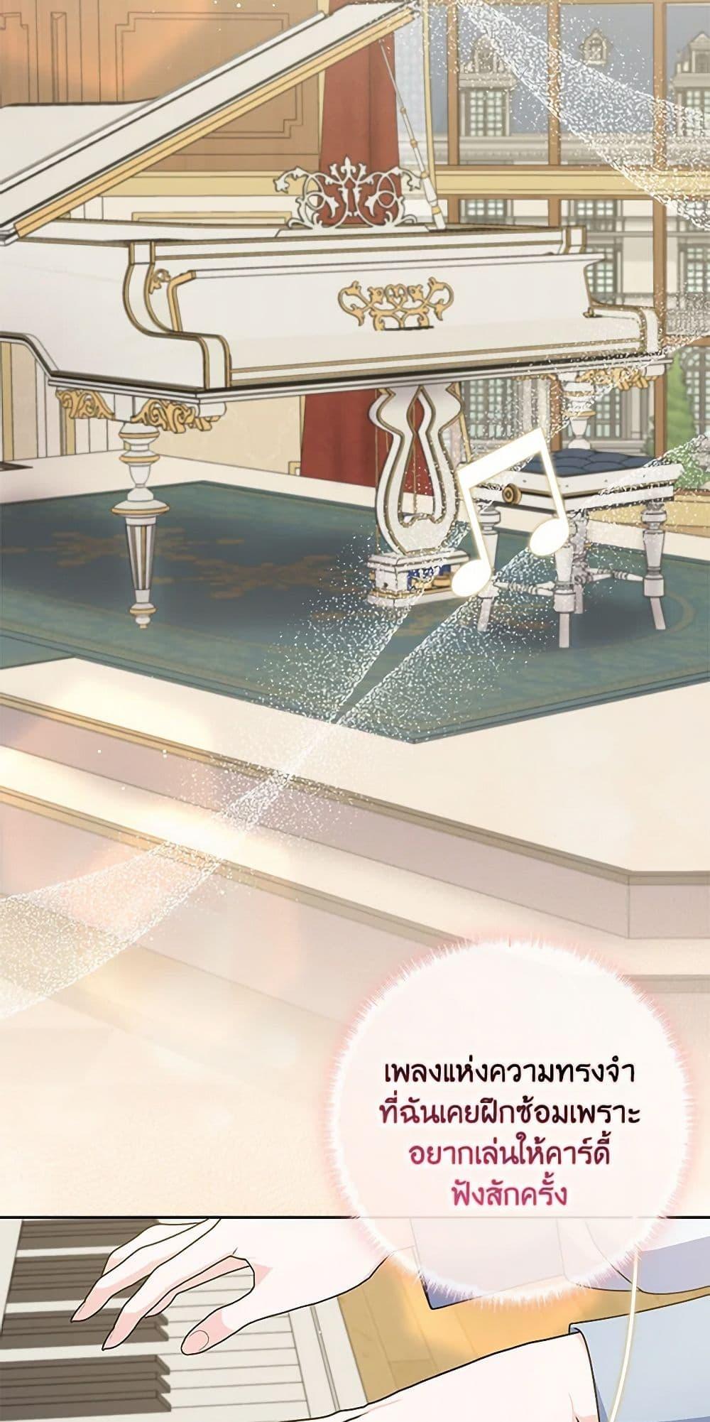 Manga-lc-com อ่านมังงะ อ่านการ์ตูน ออนไลน์ ฟรี Please Marry Me Again! ตอนที่ 1 2 3 4 5 6 7 8 9 10 11 12 13 14 ฟรี ไม่มีโฆษณา Manga-lc - อ่าน มังงะ อ่าน การ์ตูน ออนไลน์ อ่านมังงะ ฟรี