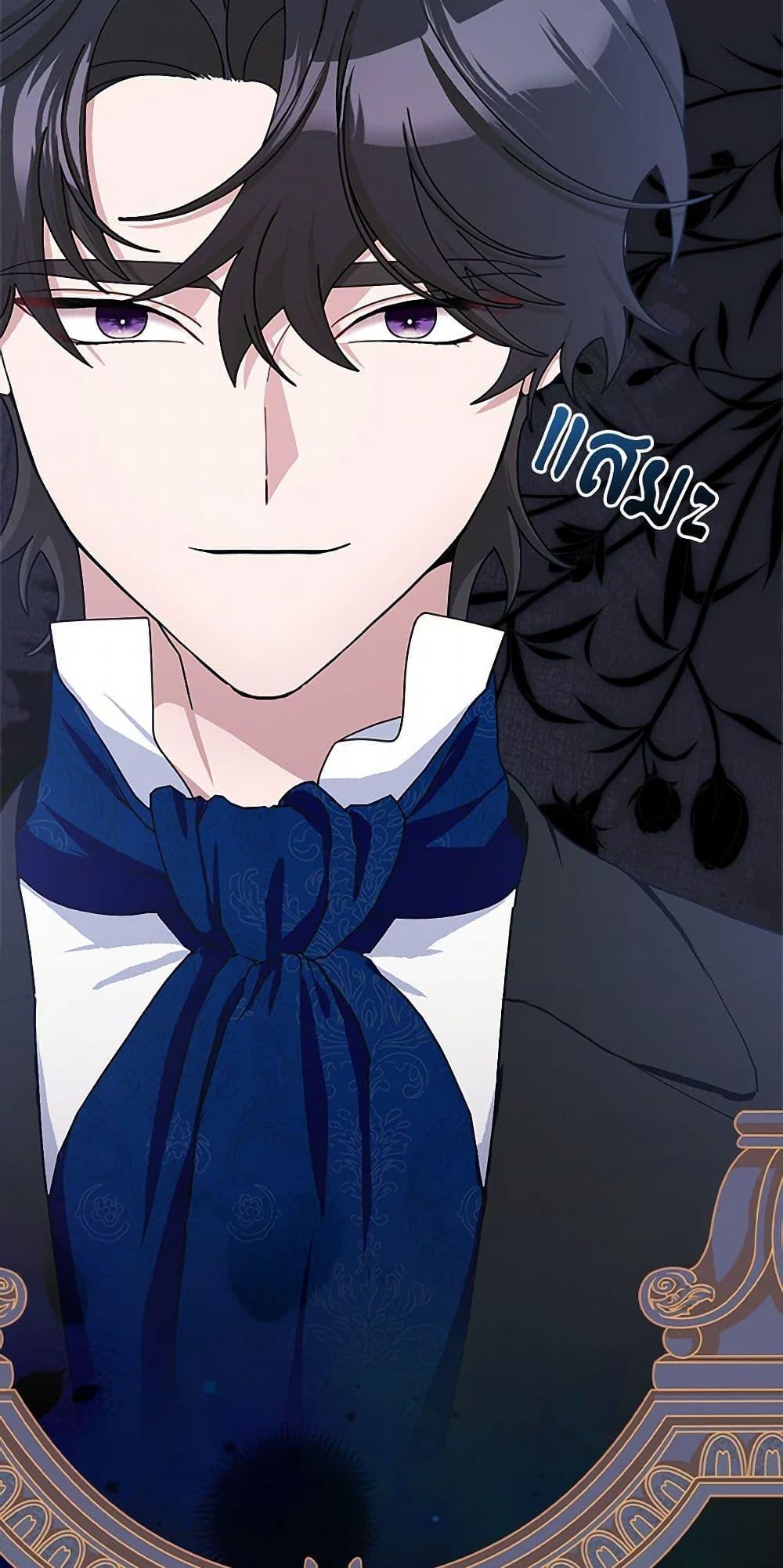 Manga-lc-com อ่านมังงะ อ่านการ์ตูน ออนไลน์ ฟรี Please Marry Me Again! ตอนที่ 1 2 3 4 5 6 7 8 9 10 11 12 13 14 ฟรี ไม่มีโฆษณา Manga-lc - อ่าน มังงะ อ่าน การ์ตูน ออนไลน์ อ่านมังงะ ฟรี