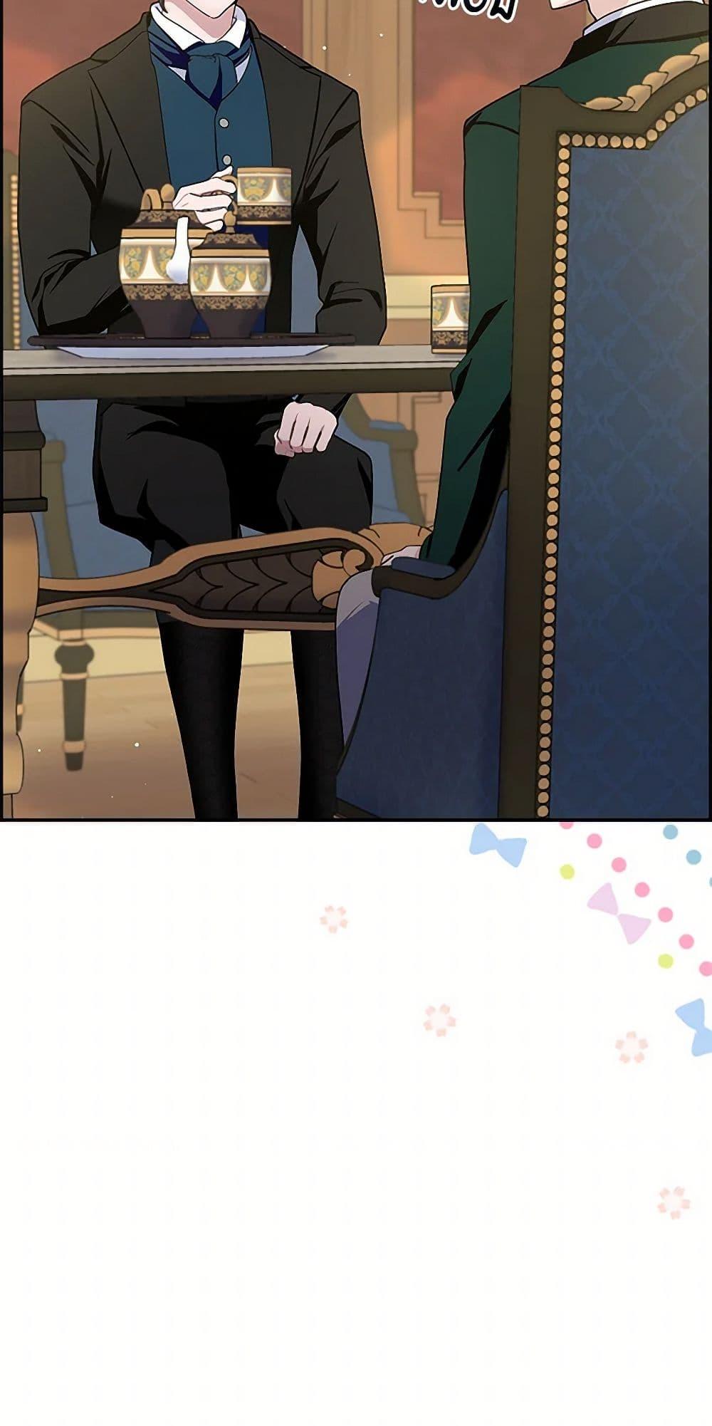 Manga-lc-com อ่านมังงะ อ่านการ์ตูน ออนไลน์ ฟรี Please Marry Me Again! ตอนที่ 1 2 3 4 5 6 7 8 9 10 11 12 13 14 ฟรี ไม่มีโฆษณา Manga-lc - อ่าน มังงะ อ่าน การ์ตูน ออนไลน์ อ่านมังงะ ฟรี