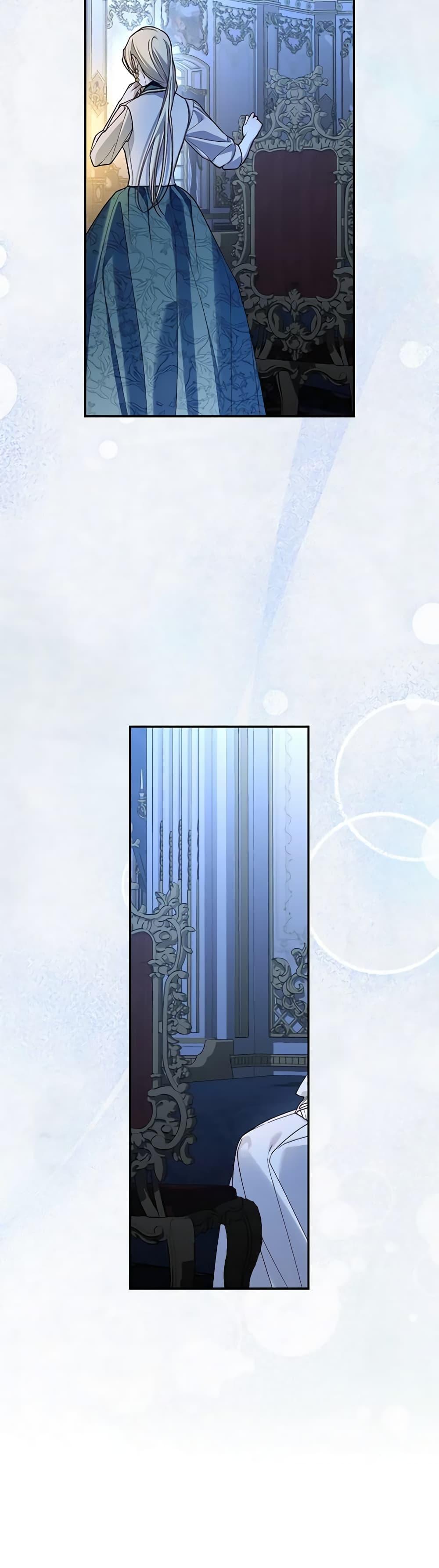 Manga-lc-com อ่านมังงะ อ่านการ์ตูน ออนไลน์ ฟรี How to Hide the Emperor’s Child ตอนที่ 1 2 3 4 5 6 7 8 9 10 11 12 13 14 ฟรี ไม่มีโฆษณา Manga-lc - อ่าน มังงะ อ่าน การ์ตูน ออนไลน์ อ่านมังงะ ฟรี