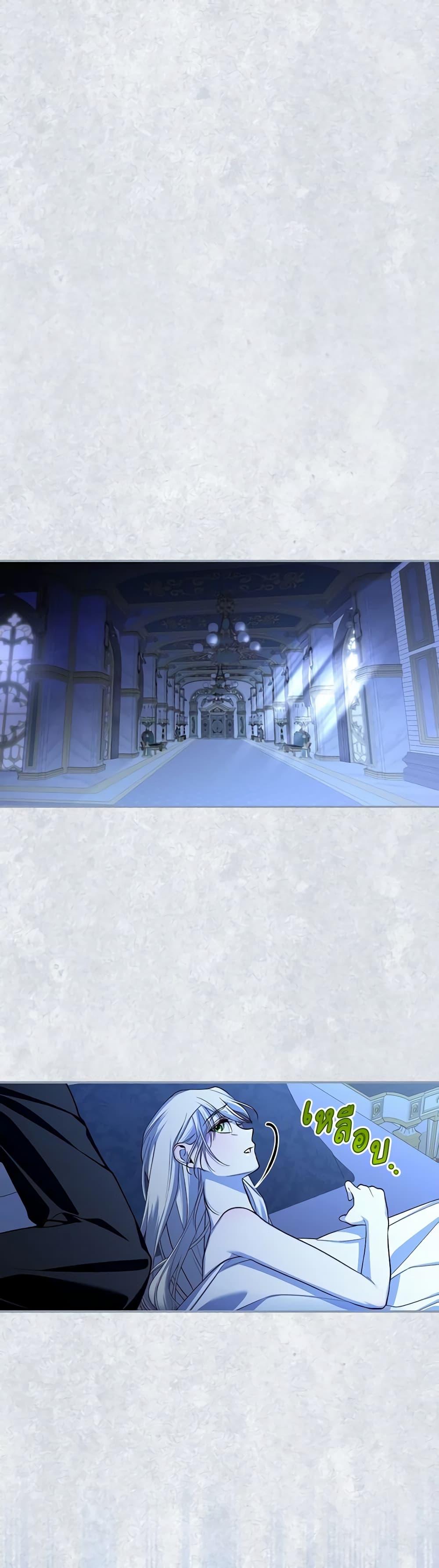 Manga-lc-com อ่านมังงะ อ่านการ์ตูน ออนไลน์ ฟรี How to Hide the Emperor’s Child ตอนที่ 1 2 3 4 5 6 7 8 9 10 11 12 13 14 ฟรี ไม่มีโฆษณา Manga-lc - อ่าน มังงะ อ่าน การ์ตูน ออนไลน์ อ่านมังงะ ฟรี