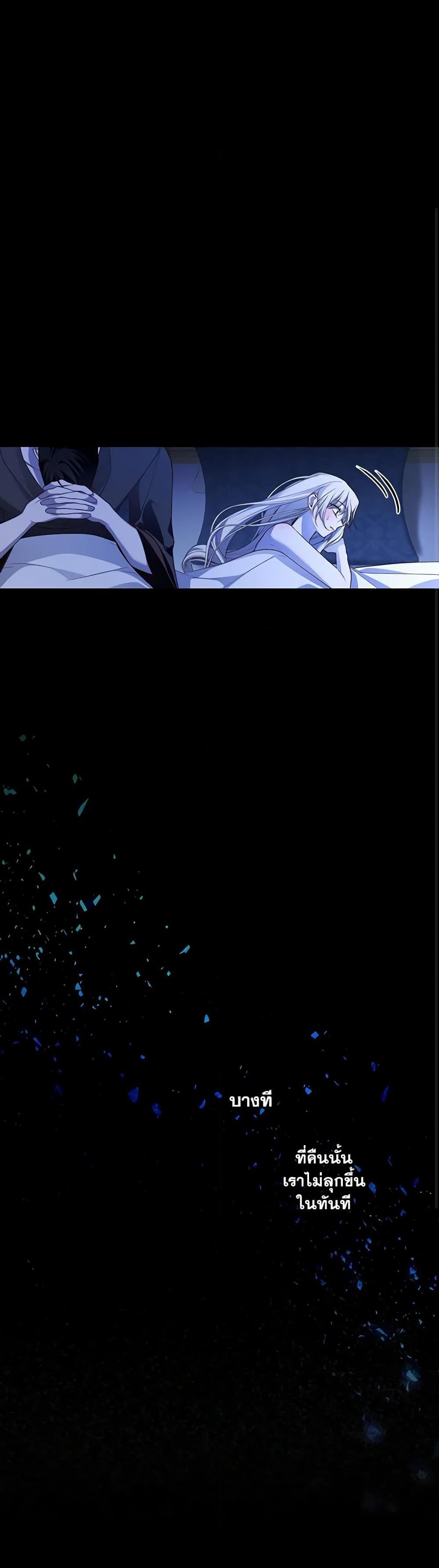 Manga-lc-com อ่านมังงะ อ่านการ์ตูน ออนไลน์ ฟรี How to Hide the Emperor’s Child ตอนที่ 1 2 3 4 5 6 7 8 9 10 11 12 13 14 ฟรี ไม่มีโฆษณา Manga-lc - อ่าน มังงะ อ่าน การ์ตูน ออนไลน์ อ่านมังงะ ฟรี