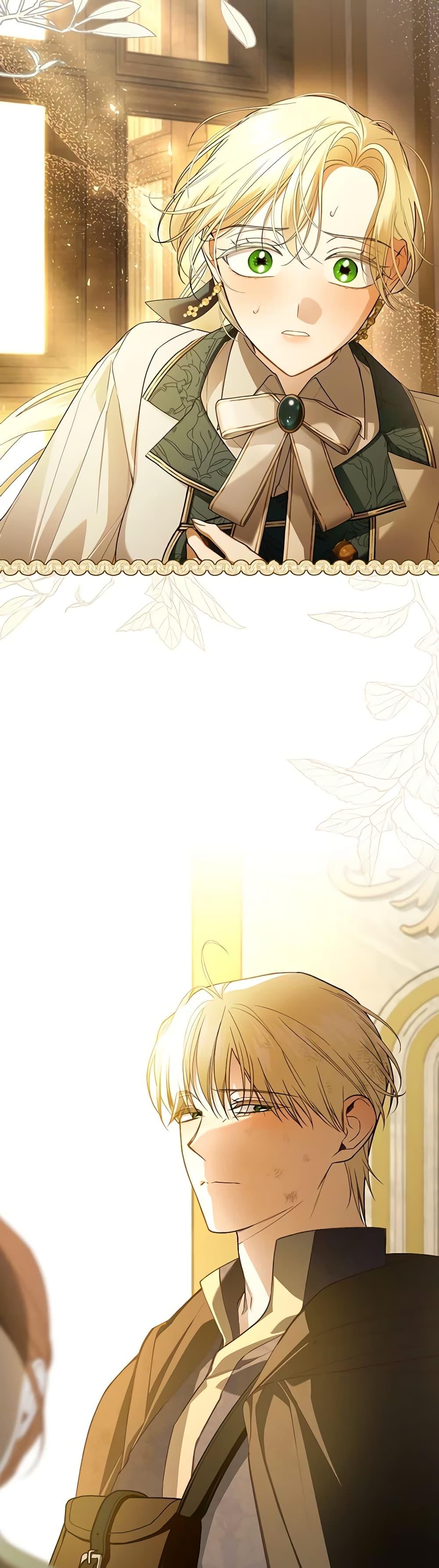 Manga-lc-com อ่านมังงะ อ่านการ์ตูน ออนไลน์ ฟรี How to Hide the Emperor’s Child ตอนที่ 1 2 3 4 5 6 7 8 9 10 11 12 13 14 ฟรี ไม่มีโฆษณา Manga-lc - อ่าน มังงะ อ่าน การ์ตูน ออนไลน์ อ่านมังงะ ฟรี