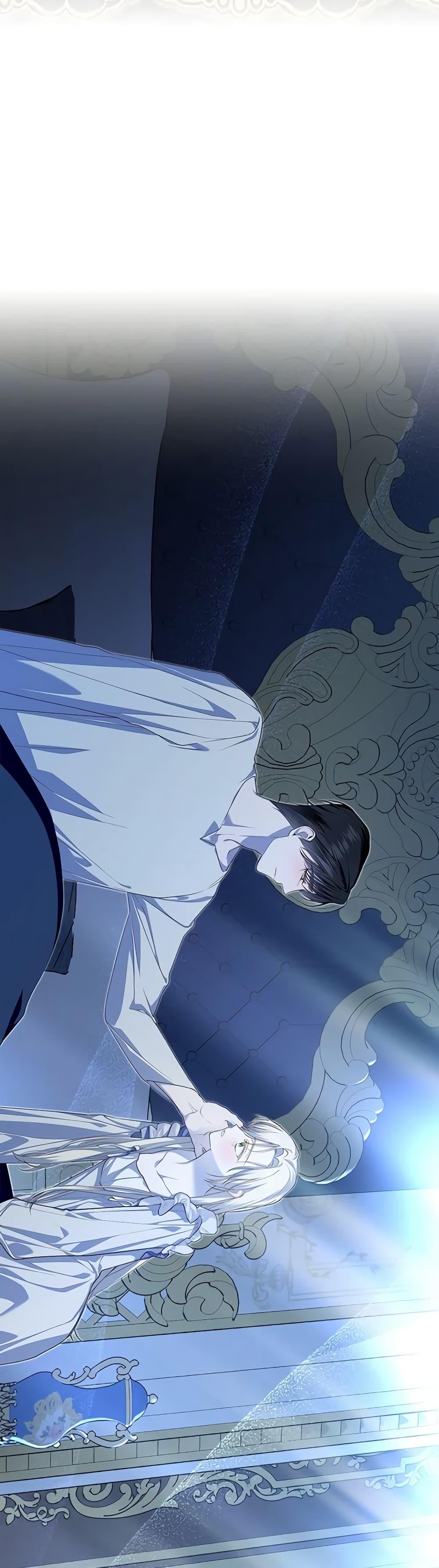 Manga-lc-com อ่านมังงะ อ่านการ์ตูน ออนไลน์ ฟรี How to Hide the Emperor’s Child ตอนที่ 1 2 3 4 5 6 7 8 9 10 11 12 13 14 ฟรี ไม่มีโฆษณา Manga-lc - อ่าน มังงะ อ่าน การ์ตูน ออนไลน์ อ่านมังงะ ฟรี