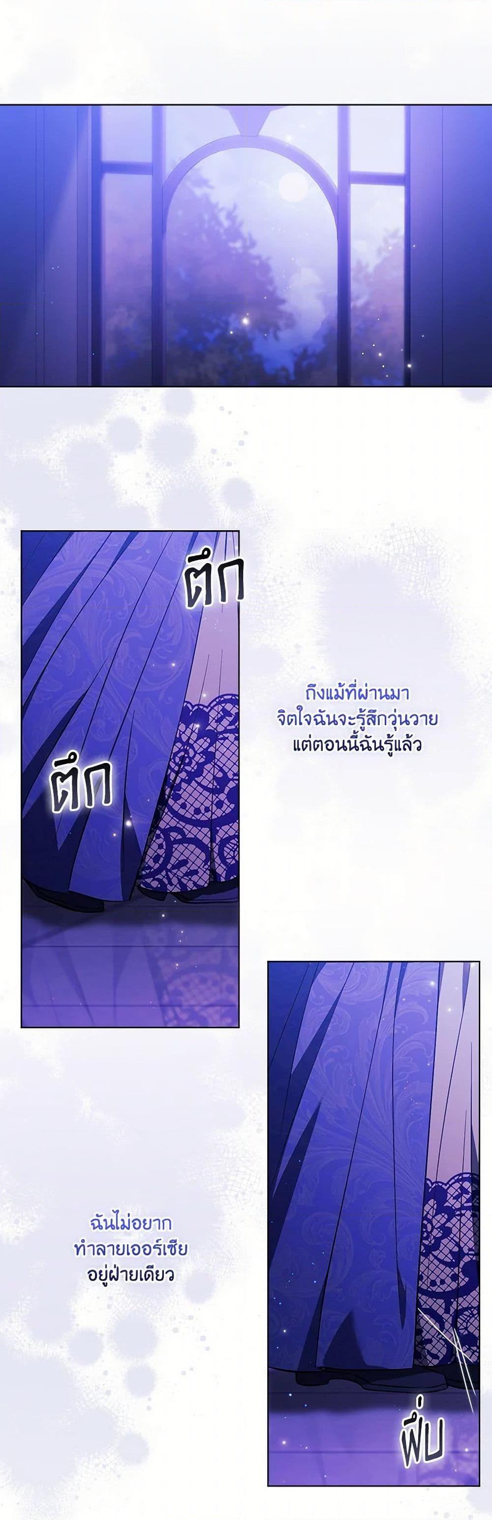 Manga-lc-com อ่านมังงะ อ่านการ์ตูน ออนไลน์ ฟรี I Don’t Trust My Twin Sister Series ตอนที่ 1 2 3 4 5 6 7 8 9 10 11 12 13 14 ฟรี ไม่มีโฆษณา Manga-lc - อ่าน มังงะ อ่าน การ์ตูน ออนไลน์ อ่านมังงะ ฟรี