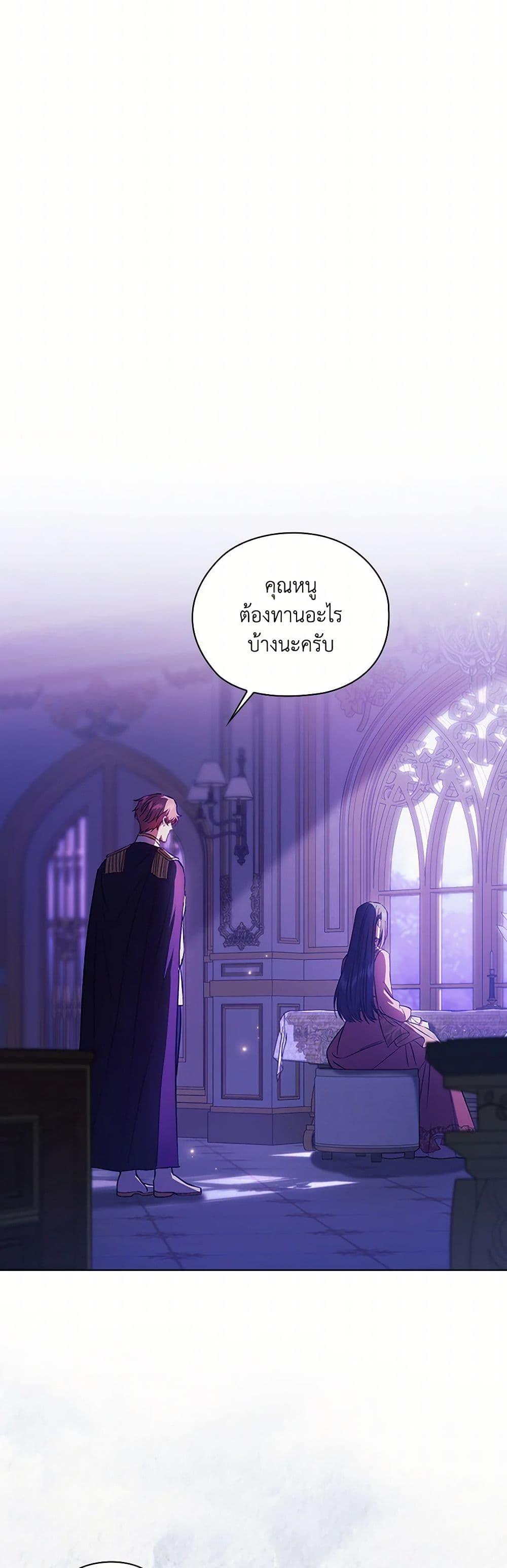 Manga-lc-com อ่านมังงะ อ่านการ์ตูน ออนไลน์ ฟรี I Don’t Trust My Twin Sister Series ตอนที่ 1 2 3 4 5 6 7 8 9 10 11 12 13 14 ฟรี ไม่มีโฆษณา Manga-lc - อ่าน มังงะ อ่าน การ์ตูน ออนไลน์ อ่านมังงะ ฟรี