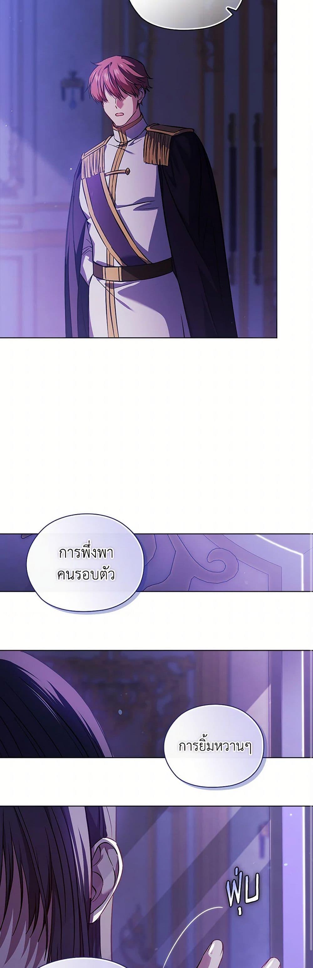Manga-lc-com อ่านมังงะ อ่านการ์ตูน ออนไลน์ ฟรี I Don’t Trust My Twin Sister Series ตอนที่ 1 2 3 4 5 6 7 8 9 10 11 12 13 14 ฟรี ไม่มีโฆษณา Manga-lc - อ่าน มังงะ อ่าน การ์ตูน ออนไลน์ อ่านมังงะ ฟรี
