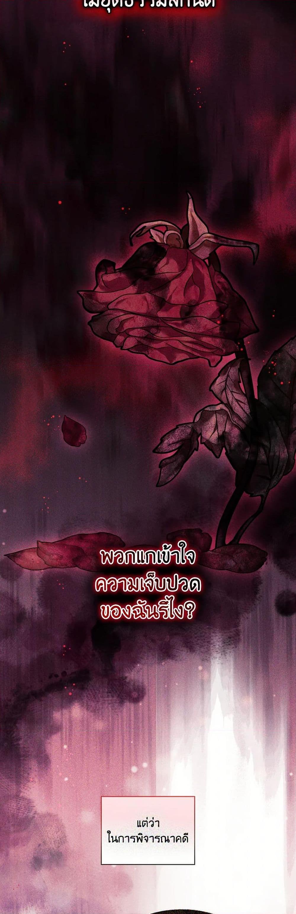 Manga-lc-com อ่านมังงะ อ่านการ์ตูน ออนไลน์ ฟรี I Don’t Trust My Twin Sister Series ตอนที่ 1 2 3 4 5 6 7 8 9 10 11 12 13 14 ฟรี ไม่มีโฆษณา Manga-lc - อ่าน มังงะ อ่าน การ์ตูน ออนไลน์ อ่านมังงะ ฟรี