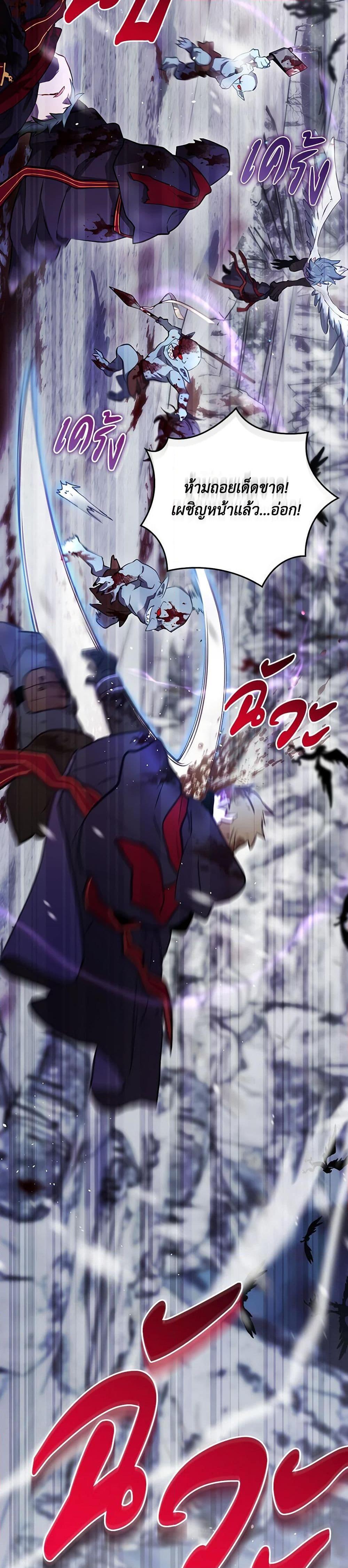 Manga-lc-com อ่านมังงะ อ่านการ์ตูน ออนไลน์ ฟรี Ending Maker ตอนที่ 1 2 3 4 5 6 7 8 9 10 11 12 13 14 ฟรี ไม่มีโฆษณา Manga-lc - อ่าน มังงะ อ่าน การ์ตูน ออนไลน์ อ่านมังงะ ฟรี