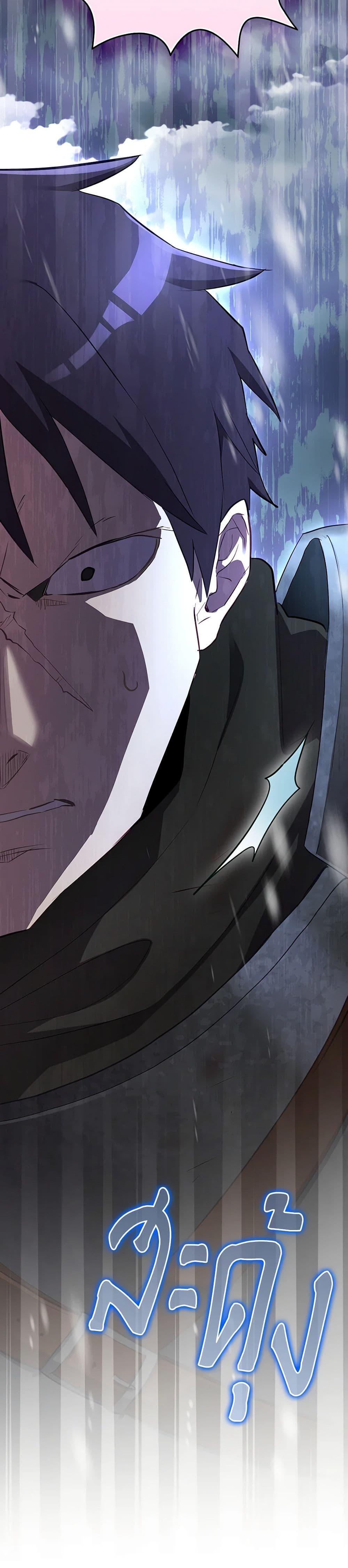 Manga-lc-com อ่านมังงะ อ่านการ์ตูน ออนไลน์ ฟรี Ending Maker ตอนที่ 1 2 3 4 5 6 7 8 9 10 11 12 13 14 ฟรี ไม่มีโฆษณา Manga-lc - อ่าน มังงะ อ่าน การ์ตูน ออนไลน์ อ่านมังงะ ฟรี