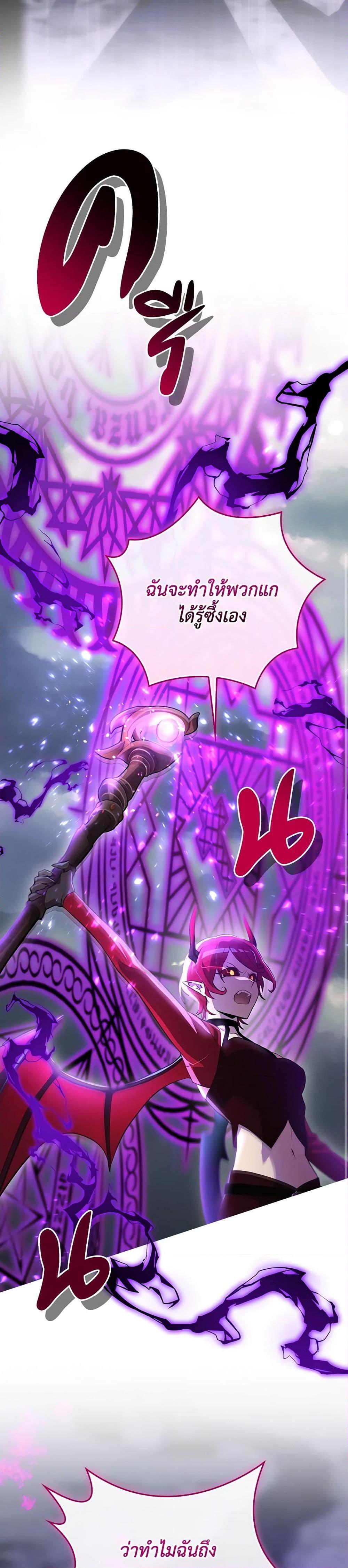 Manga-lc-com อ่านมังงะ อ่านการ์ตูน ออนไลน์ ฟรี Ending Maker ตอนที่ 1 2 3 4 5 6 7 8 9 10 11 12 13 14 ฟรี ไม่มีโฆษณา Manga-lc - อ่าน มังงะ อ่าน การ์ตูน ออนไลน์ อ่านมังงะ ฟรี