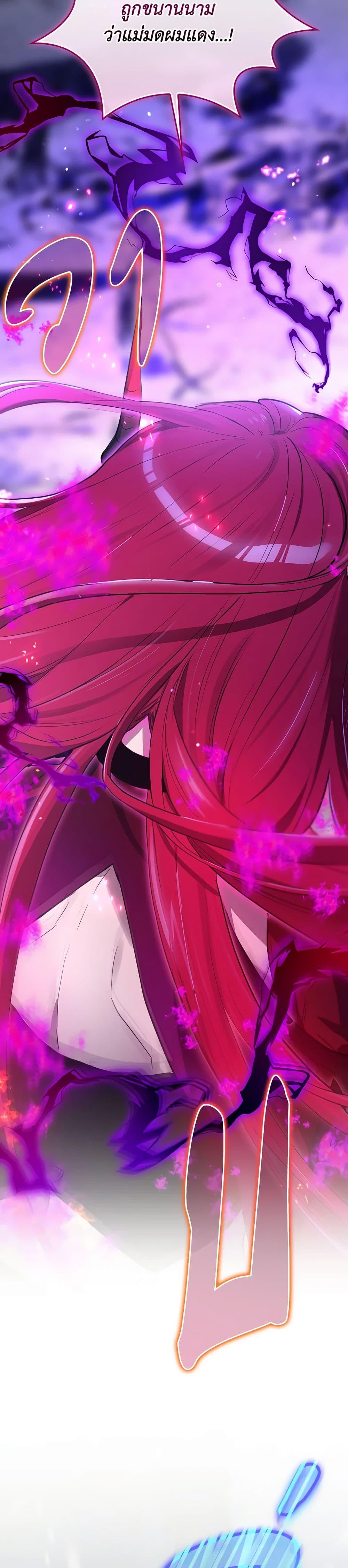 Manga-lc-com อ่านมังงะ อ่านการ์ตูน ออนไลน์ ฟรี Ending Maker ตอนที่ 1 2 3 4 5 6 7 8 9 10 11 12 13 14 ฟรี ไม่มีโฆษณา Manga-lc - อ่าน มังงะ อ่าน การ์ตูน ออนไลน์ อ่านมังงะ ฟรี