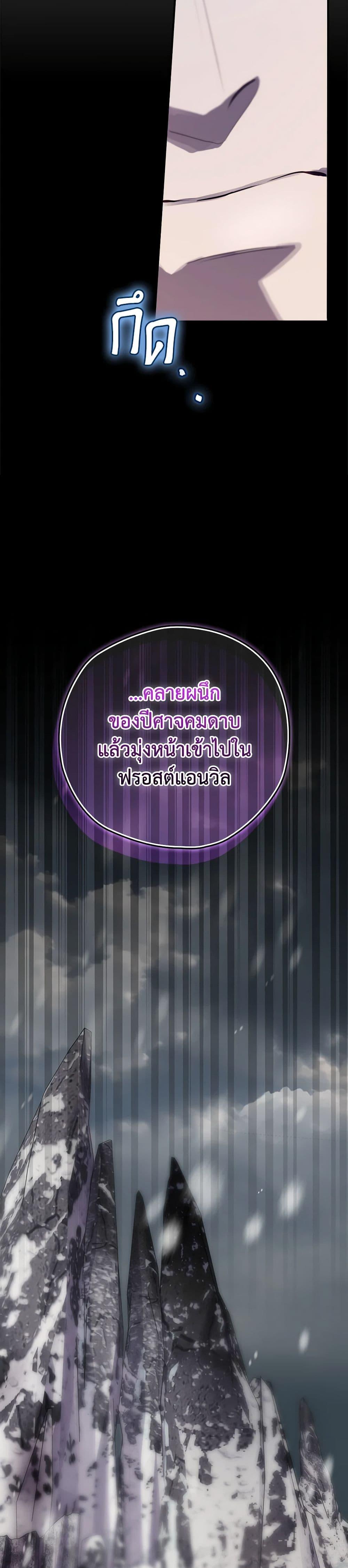 Manga-lc-com อ่านมังงะ อ่านการ์ตูน ออนไลน์ ฟรี Ending Maker ตอนที่ 1 2 3 4 5 6 7 8 9 10 11 12 13 14 ฟรี ไม่มีโฆษณา Manga-lc - อ่าน มังงะ อ่าน การ์ตูน ออนไลน์ อ่านมังงะ ฟรี