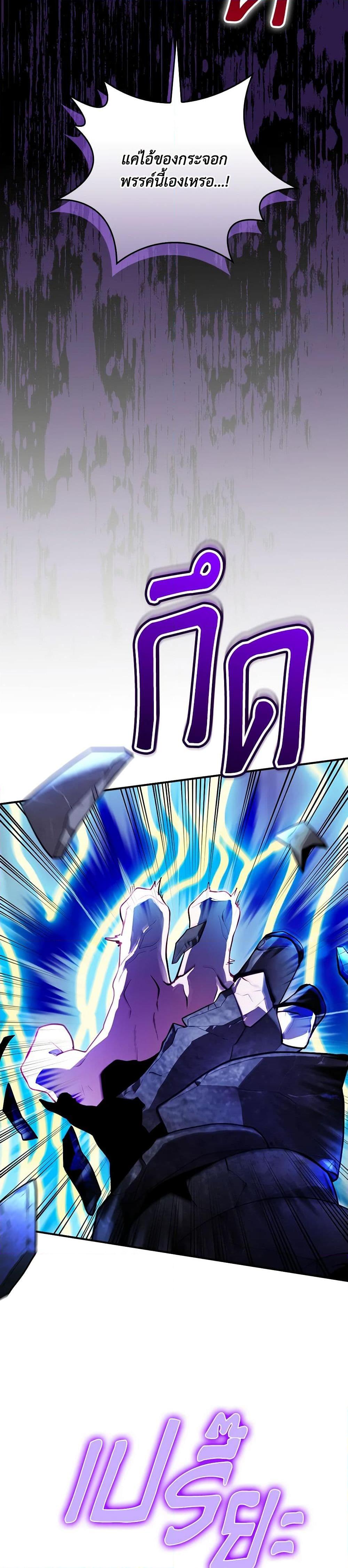 Manga-lc-com อ่านมังงะ อ่านการ์ตูน ออนไลน์ ฟรี Ending Maker ตอนที่ 1 2 3 4 5 6 7 8 9 10 11 12 13 14 ฟรี ไม่มีโฆษณา Manga-lc - อ่าน มังงะ อ่าน การ์ตูน ออนไลน์ อ่านมังงะ ฟรี