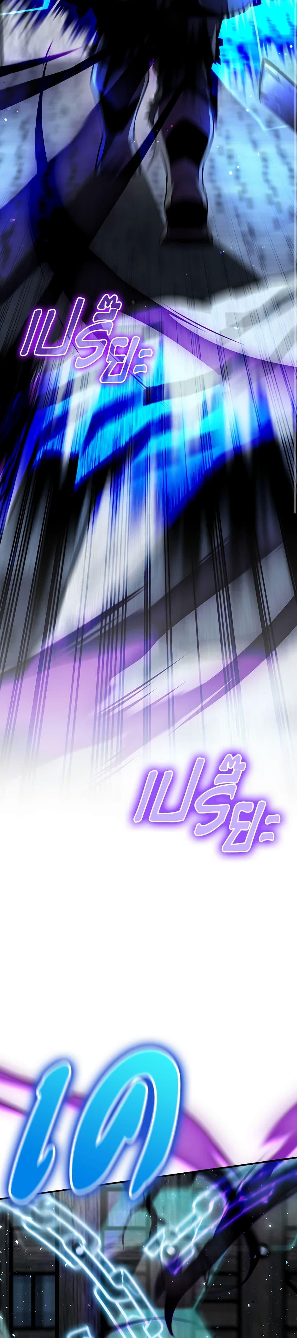 Manga-lc-com อ่านมังงะ อ่านการ์ตูน ออนไลน์ ฟรี Ending Maker ตอนที่ 1 2 3 4 5 6 7 8 9 10 11 12 13 14 ฟรี ไม่มีโฆษณา Manga-lc - อ่าน มังงะ อ่าน การ์ตูน ออนไลน์ อ่านมังงะ ฟรี