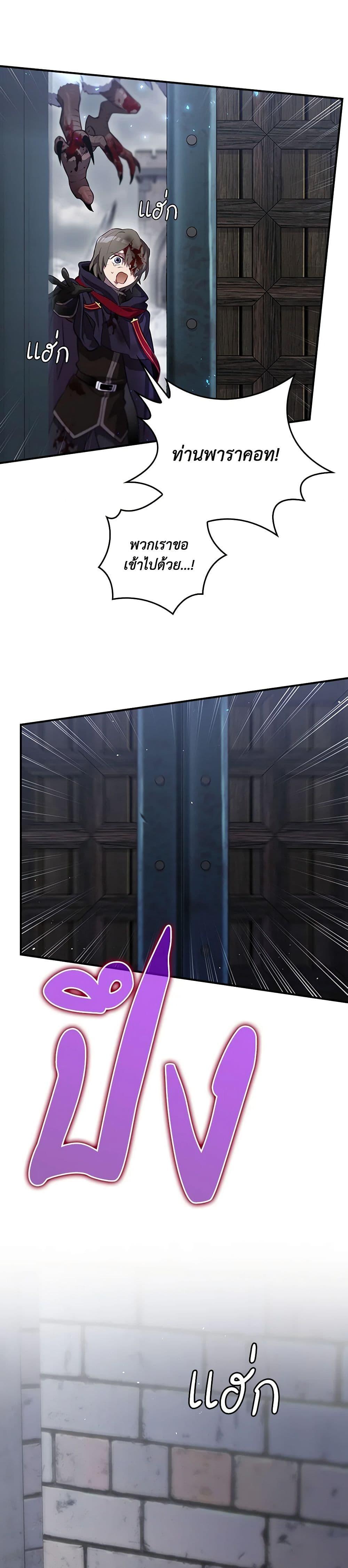 Manga-lc-com อ่านมังงะ อ่านการ์ตูน ออนไลน์ ฟรี Ending Maker ตอนที่ 1 2 3 4 5 6 7 8 9 10 11 12 13 14 ฟรี ไม่มีโฆษณา Manga-lc - อ่าน มังงะ อ่าน การ์ตูน ออนไลน์ อ่านมังงะ ฟรี