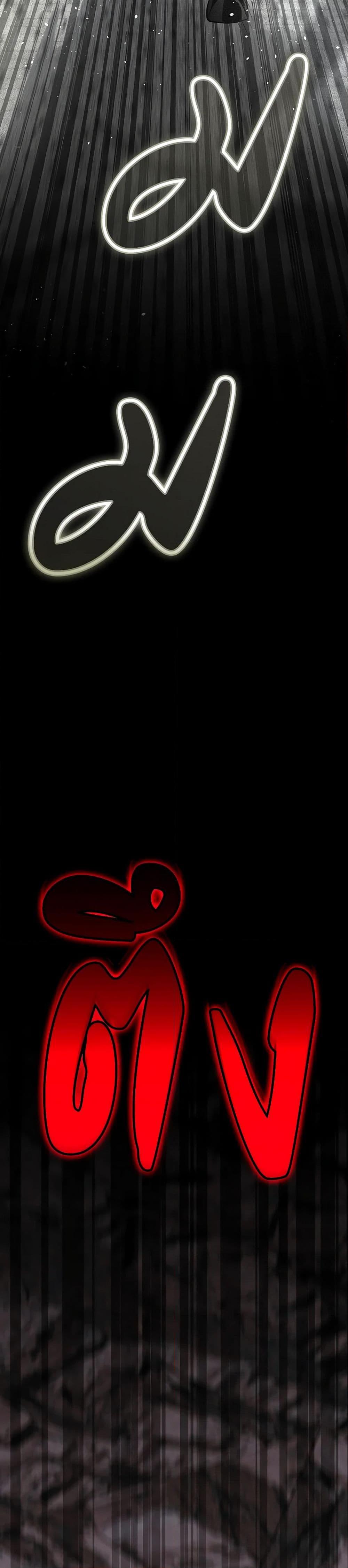 Manga-lc-com อ่านมังงะ อ่านการ์ตูน ออนไลน์ ฟรี Ending Maker ตอนที่ 1 2 3 4 5 6 7 8 9 10 11 12 13 14 ฟรี ไม่มีโฆษณา Manga-lc - อ่าน มังงะ อ่าน การ์ตูน ออนไลน์ อ่านมังงะ ฟรี